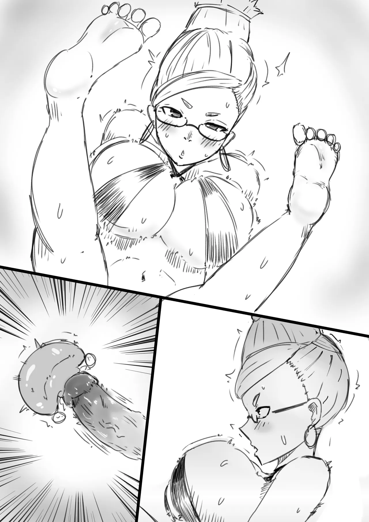 綾瀬聖子のレイプ Page.3