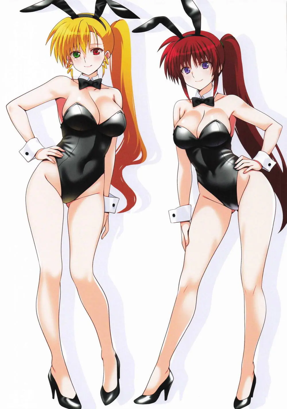 潜入捜査危機4発目 Page.19