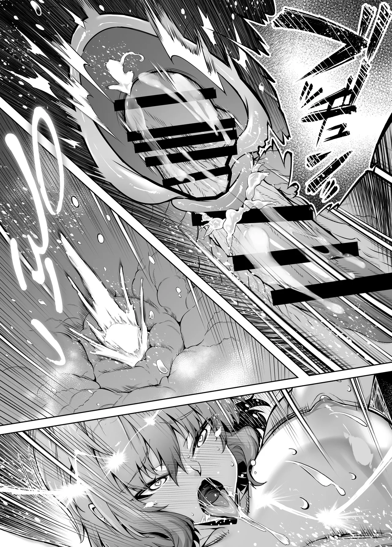 夏のヤリなおし6 -夏と田舎と幼馴染の妹- Page.112