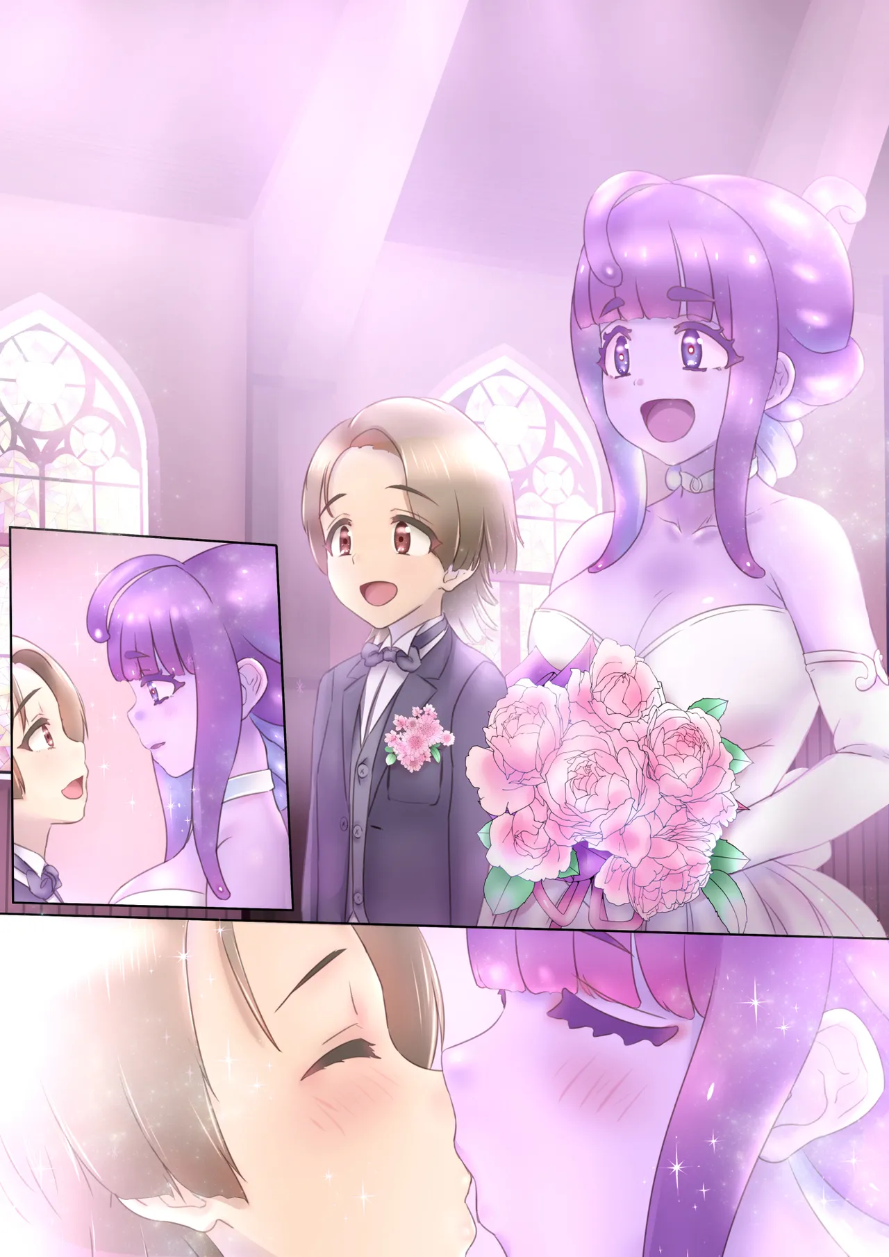 ふたなりスライム娘と結婚!! Page.32