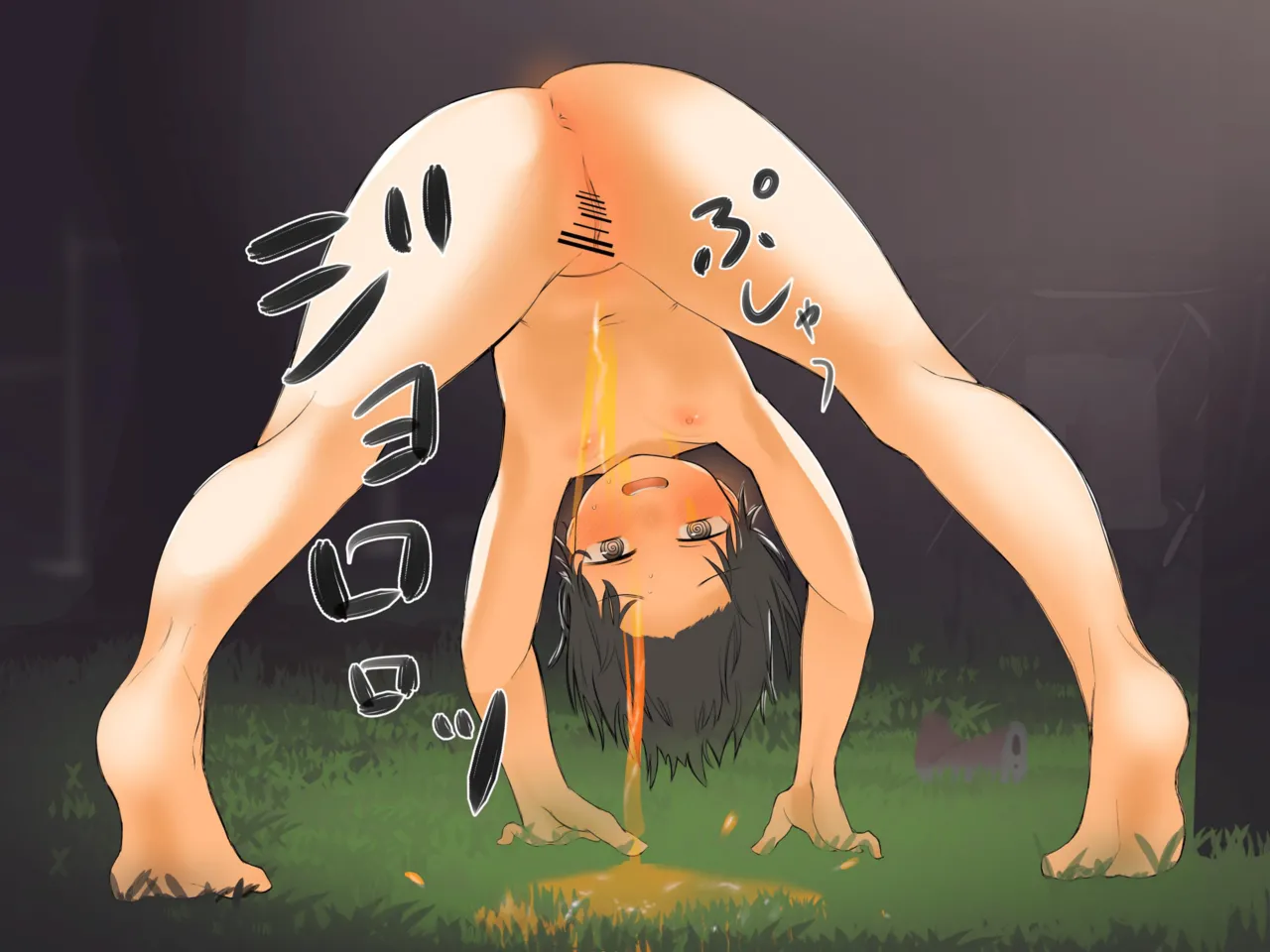 男女逆転はだか祭 Page.54