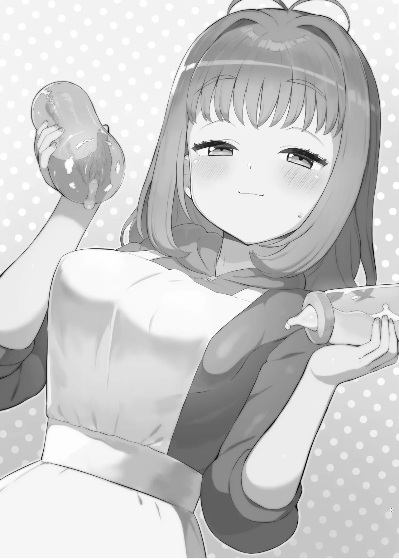 ママ瓜みるきのこどおじ溺愛育児手帳 Page.2