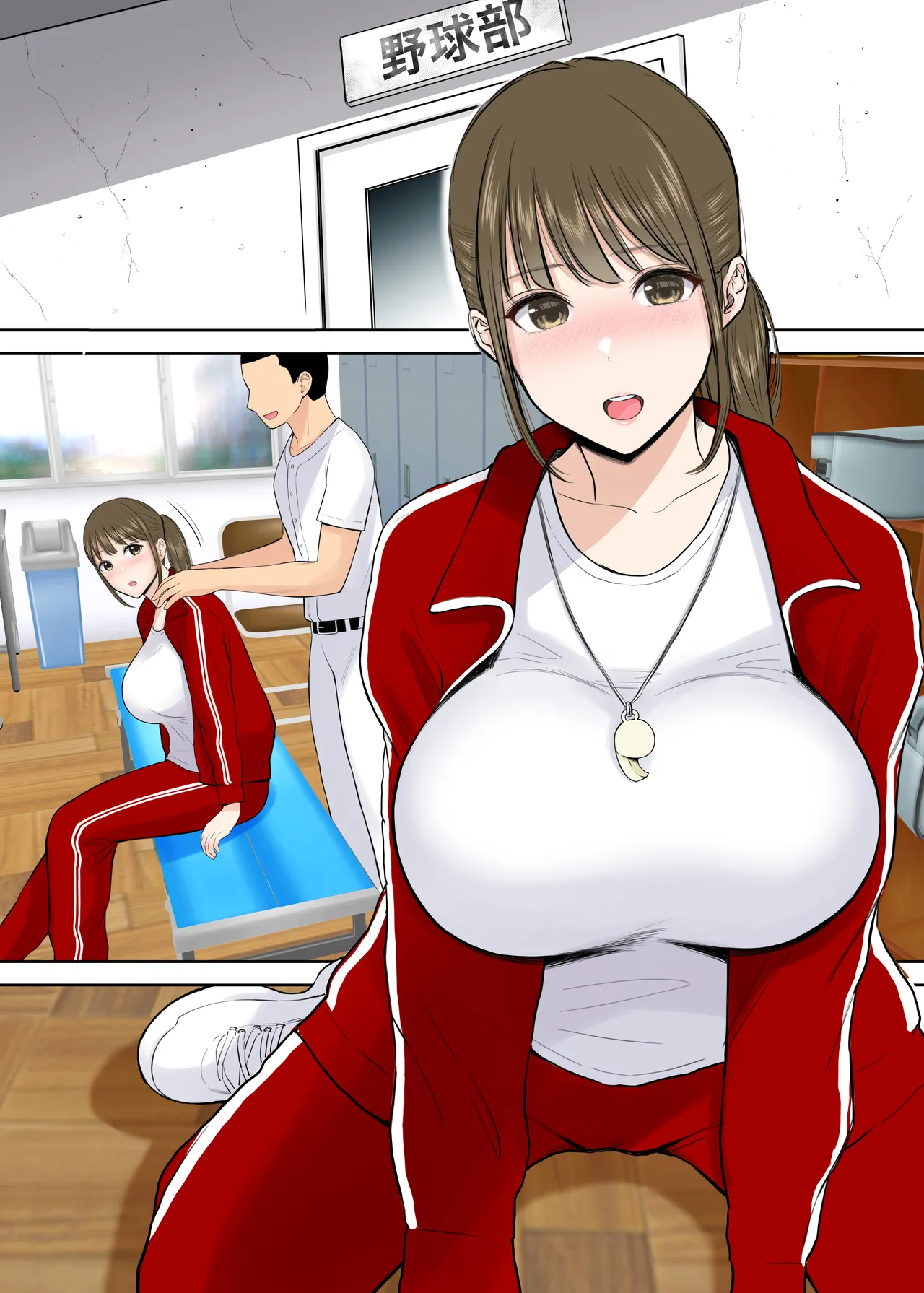 清楚に見えて実はエッチな先輩マネージャーと、他の野球部員に内緒で毎日中出しセックスしてる Page.41