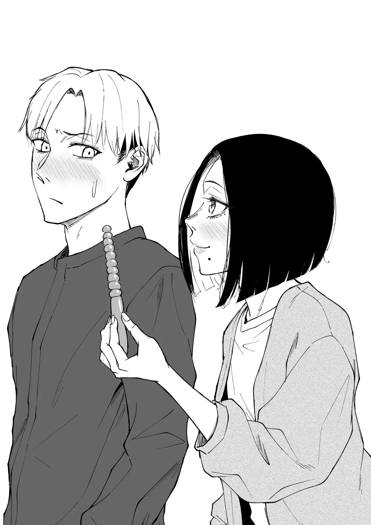 寝耳へ恋の果報 ～人を弄らば穴二つ～ Page.46