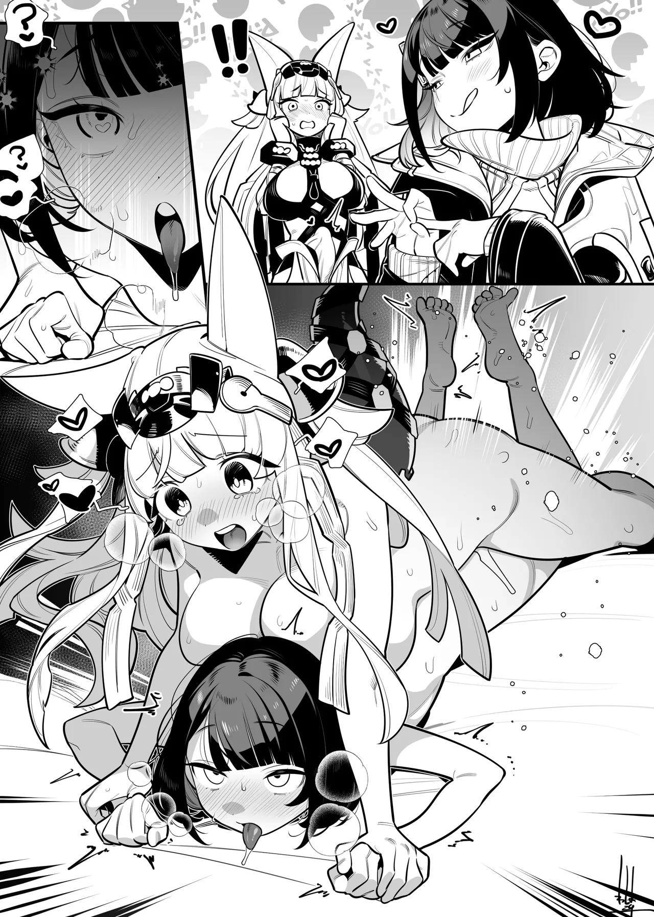 Futanari Last Rite and Endministrator