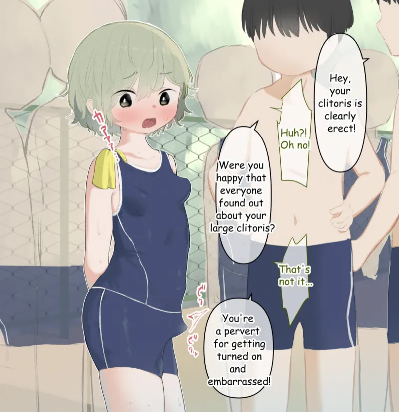 クリが大きいことが水泳の授業でバレちゃった女の子 Page.12