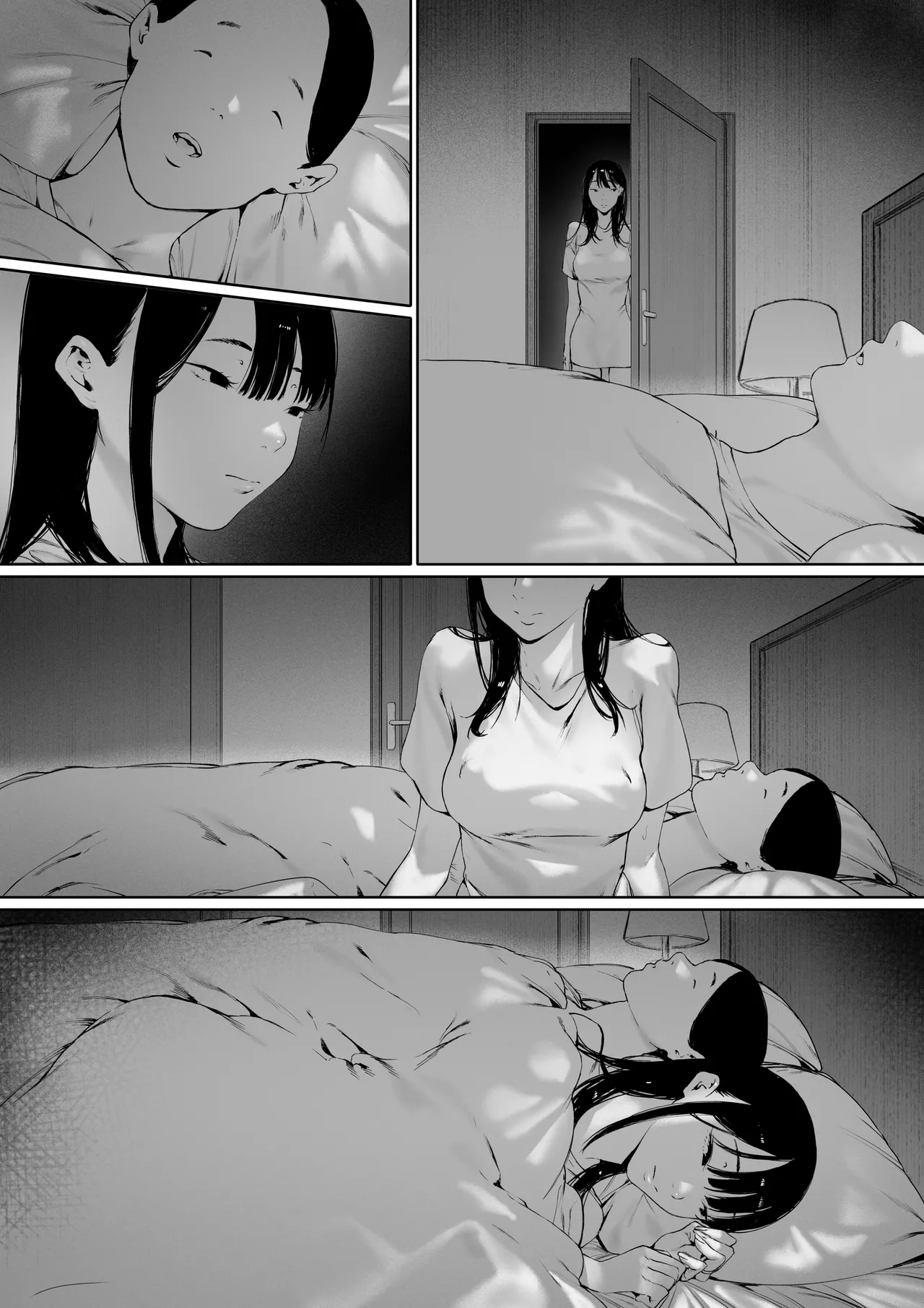 義父と同居することになった 第三話 Page.47