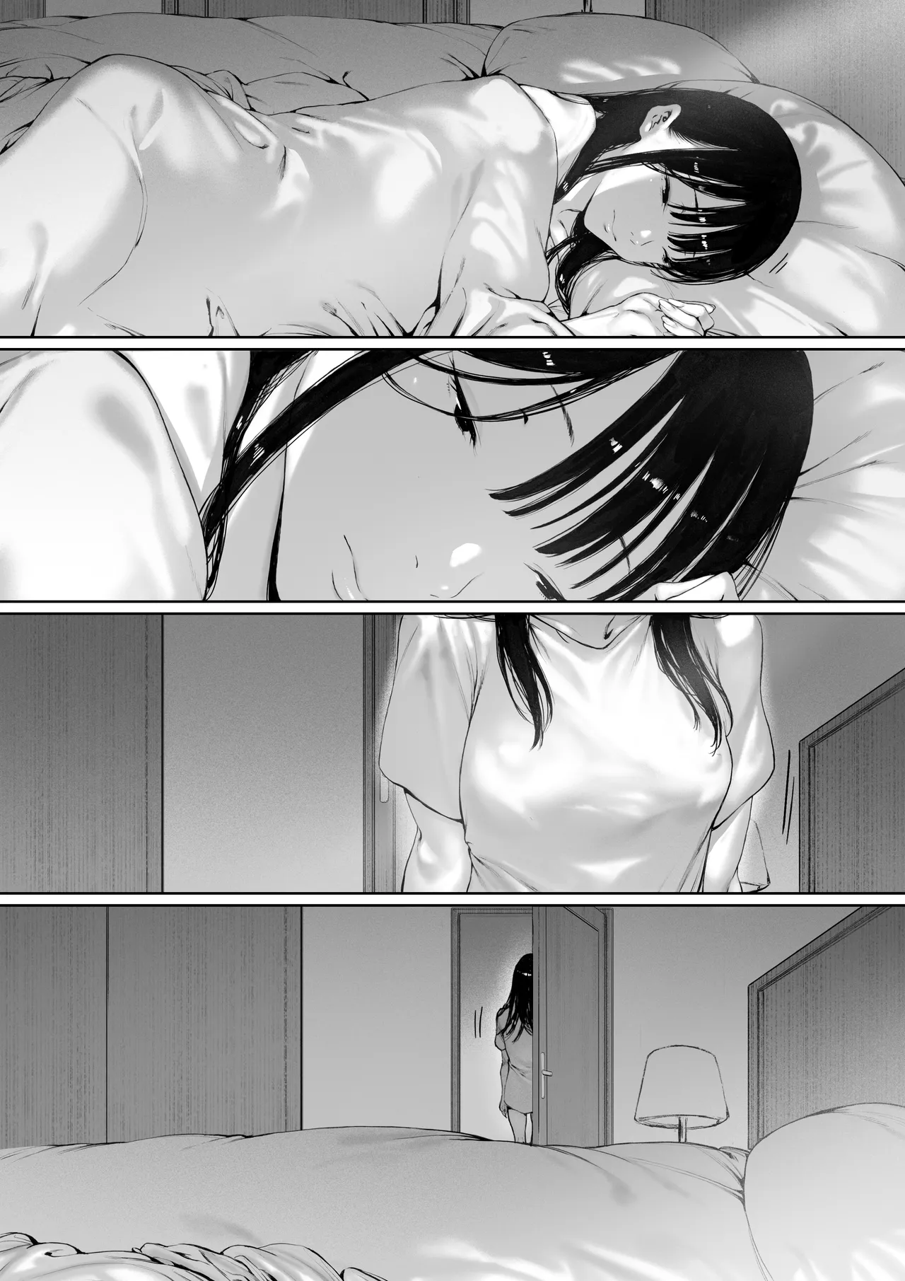 義父と同居することになった 第三話 Page.5