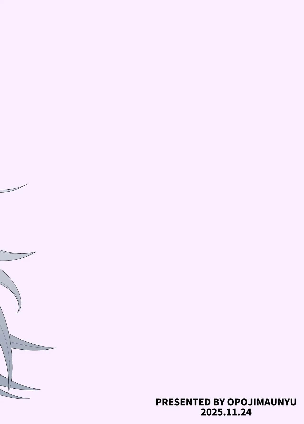 生きにくい市辻くん 3 Page.36