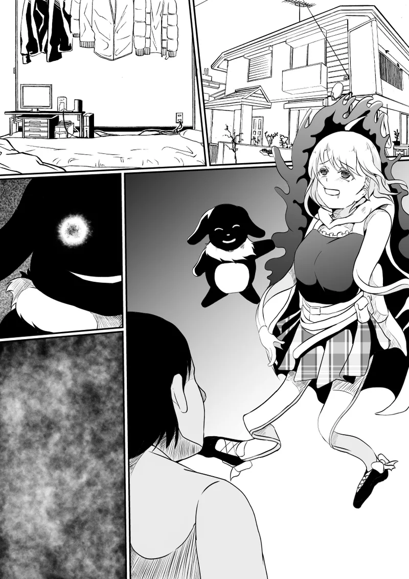 魔法少女の皮を被る Page.19