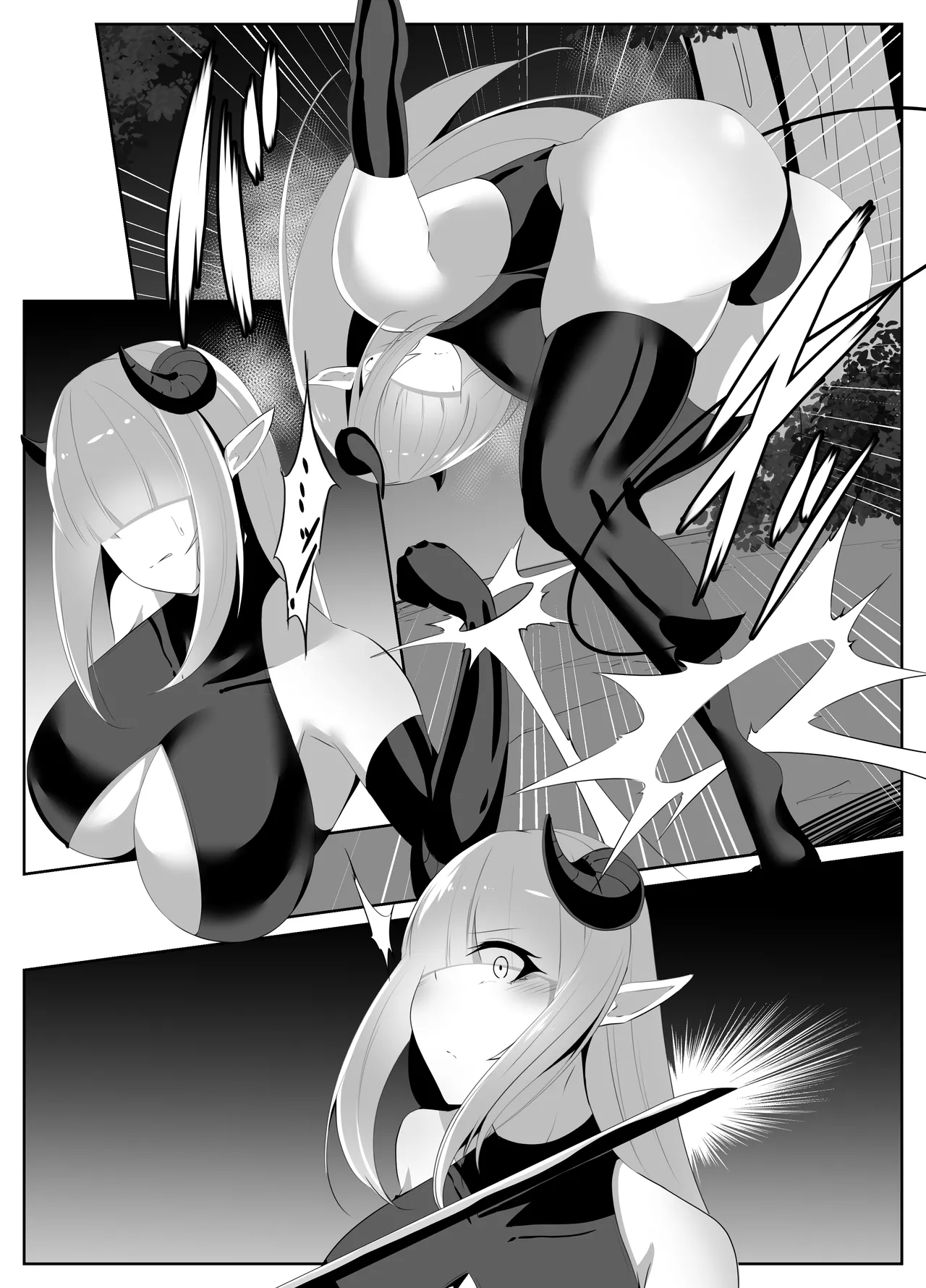 退魔師アイナ堕 Page.13