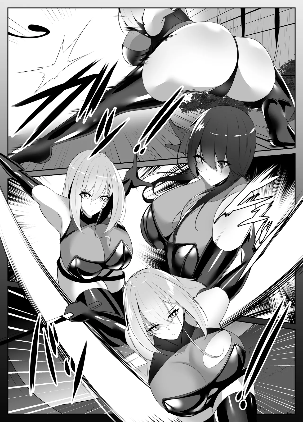 退魔師アイナ堕 Page.19