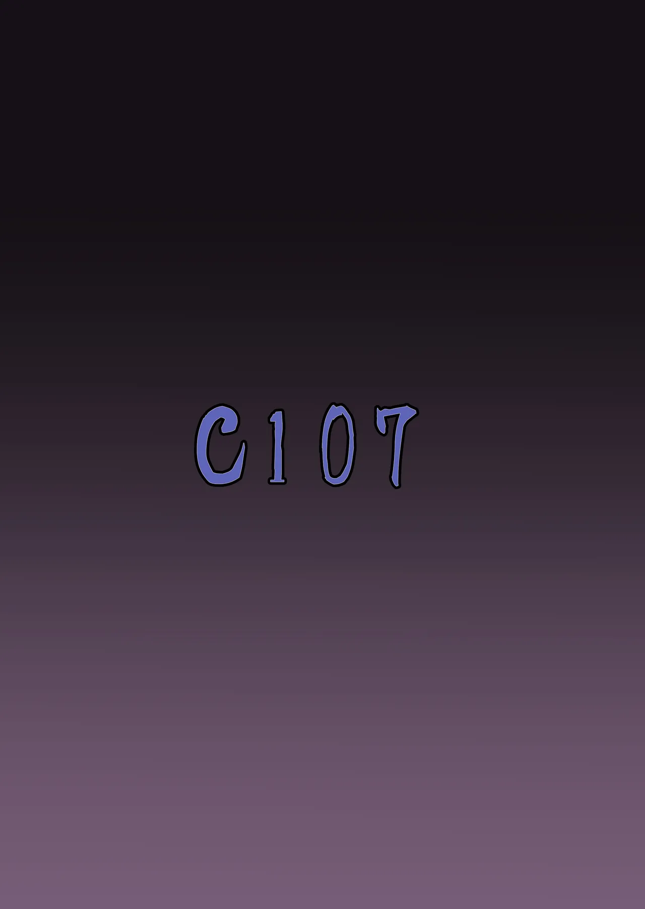 美少女ゲーマーおくすりエッチ Page.20