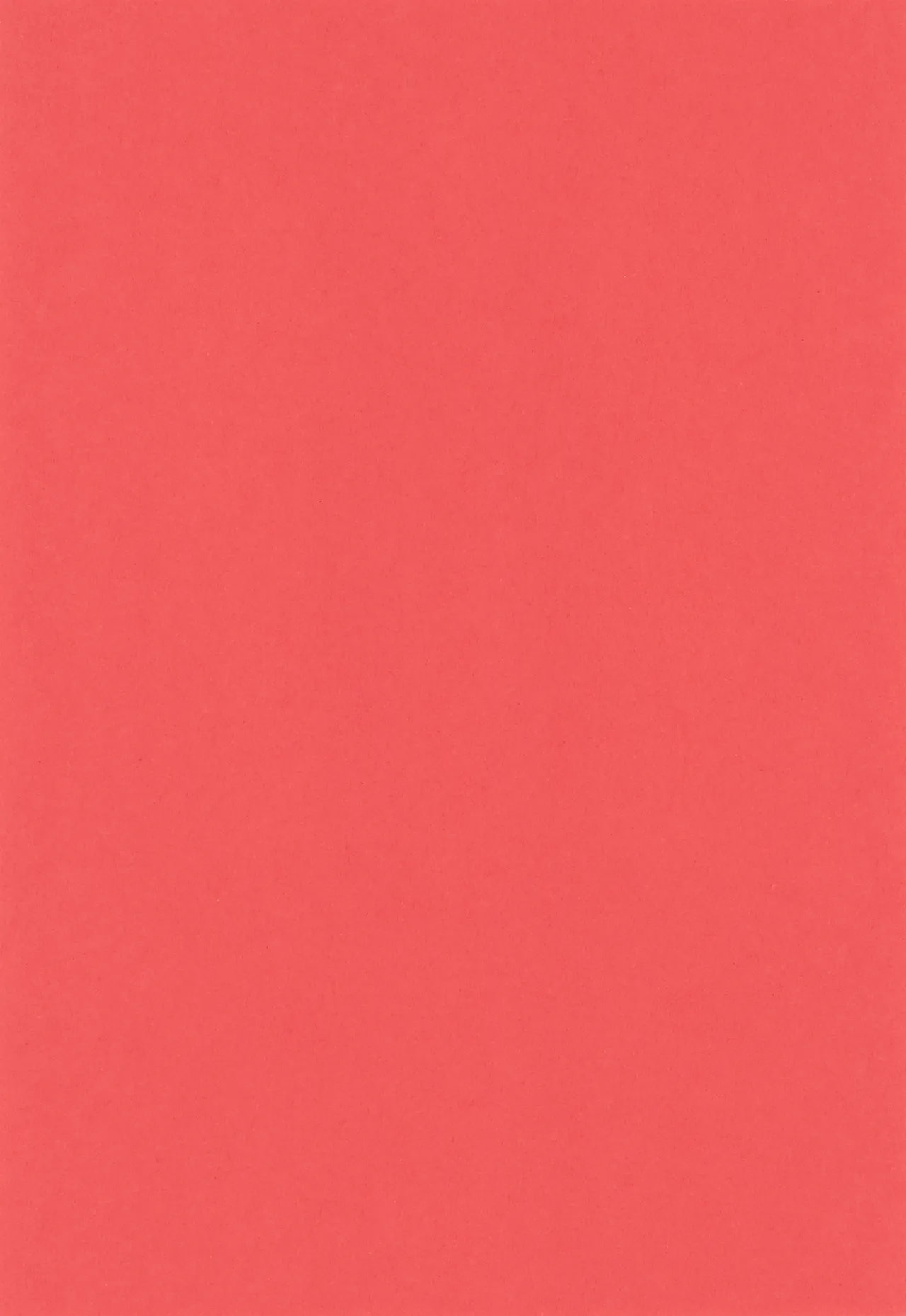 甘口さくらんぼ少年 Page.26