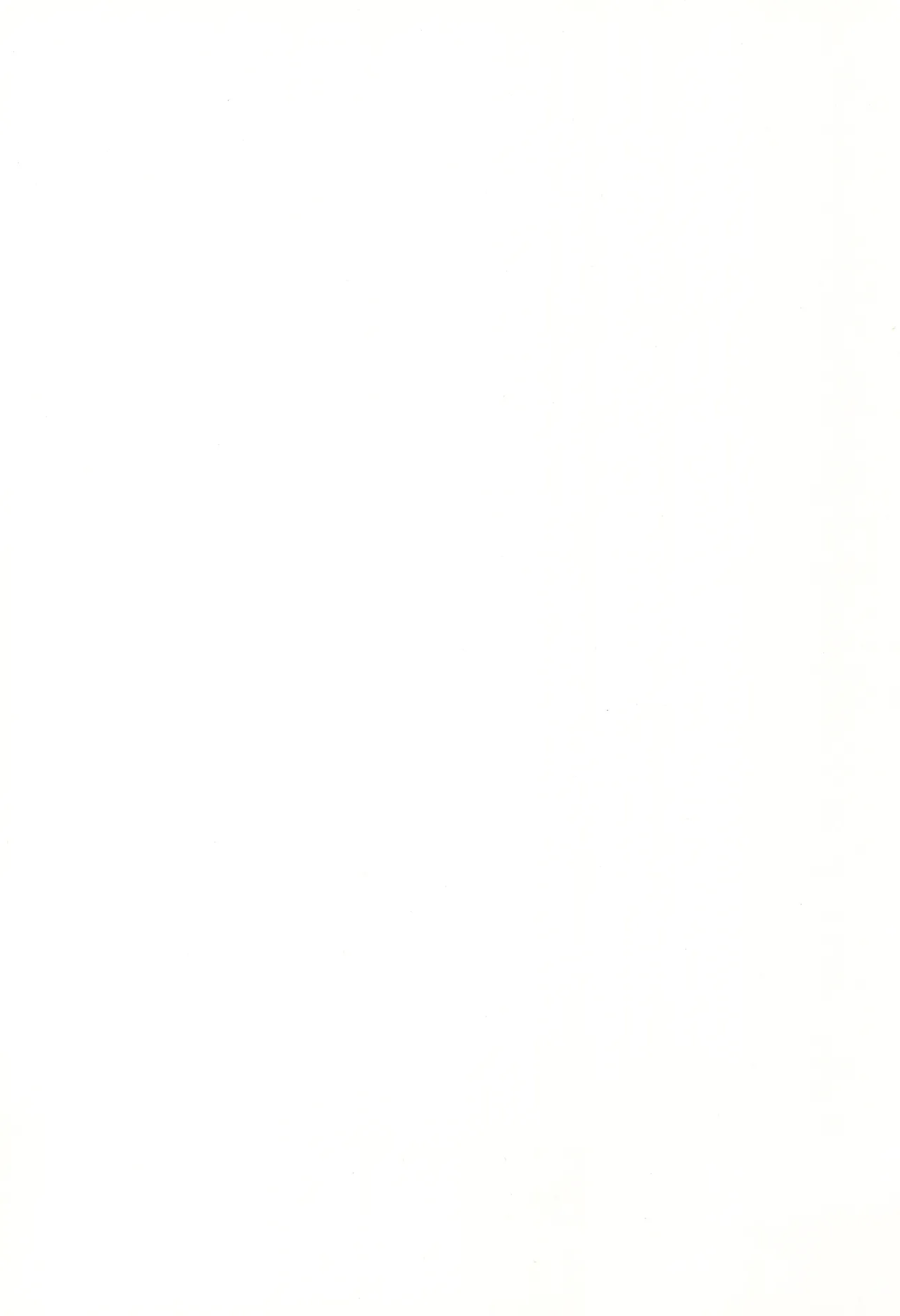 Play together Page.23