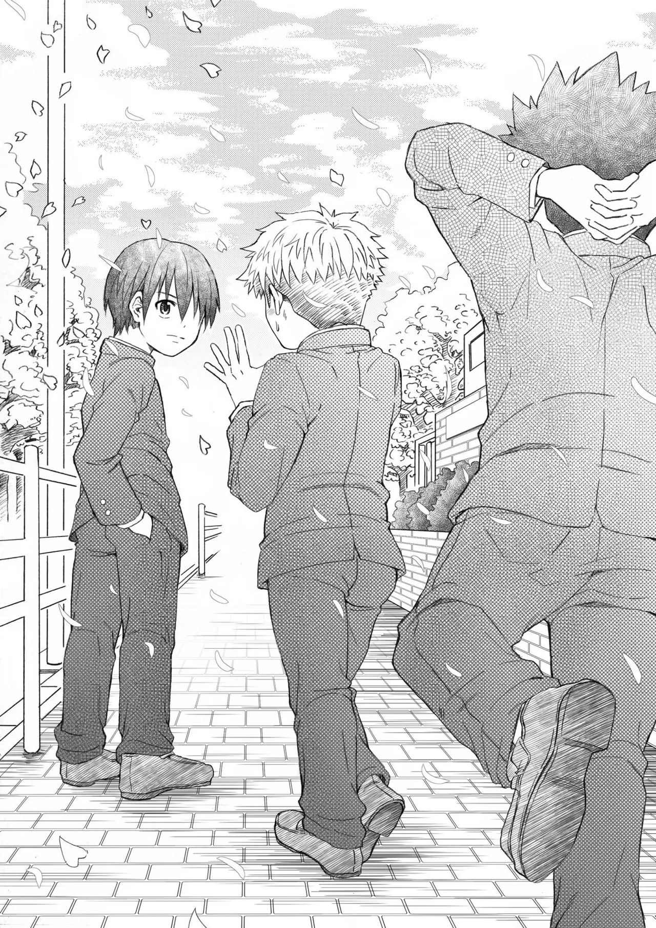 黒朕光学園野球部のエロ活動記録 Page.45