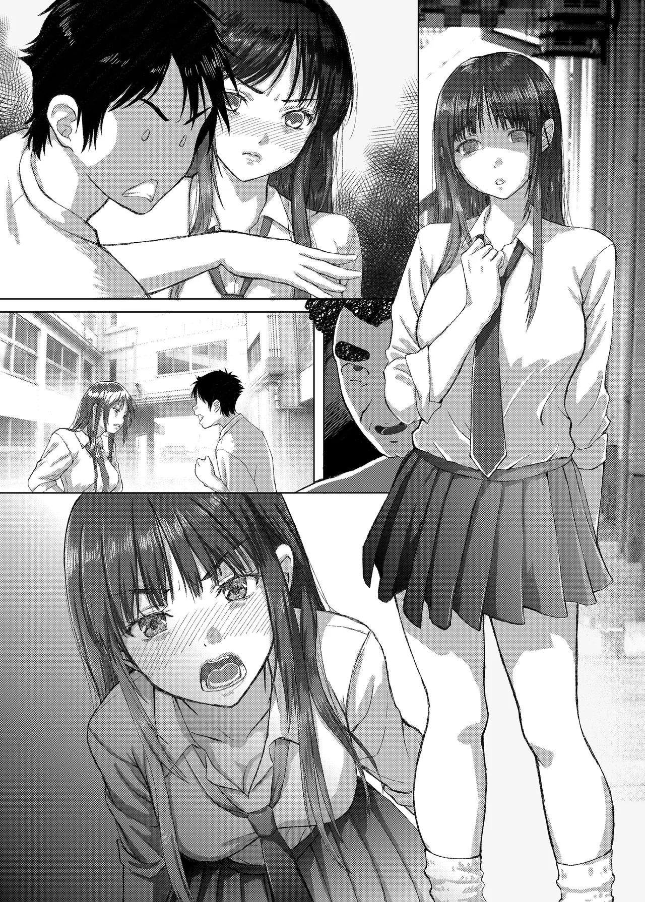 ことりちゃんの災難 巨乳J系がフラれた腹いせにあてつけパパ活しちゃう話 Page.4