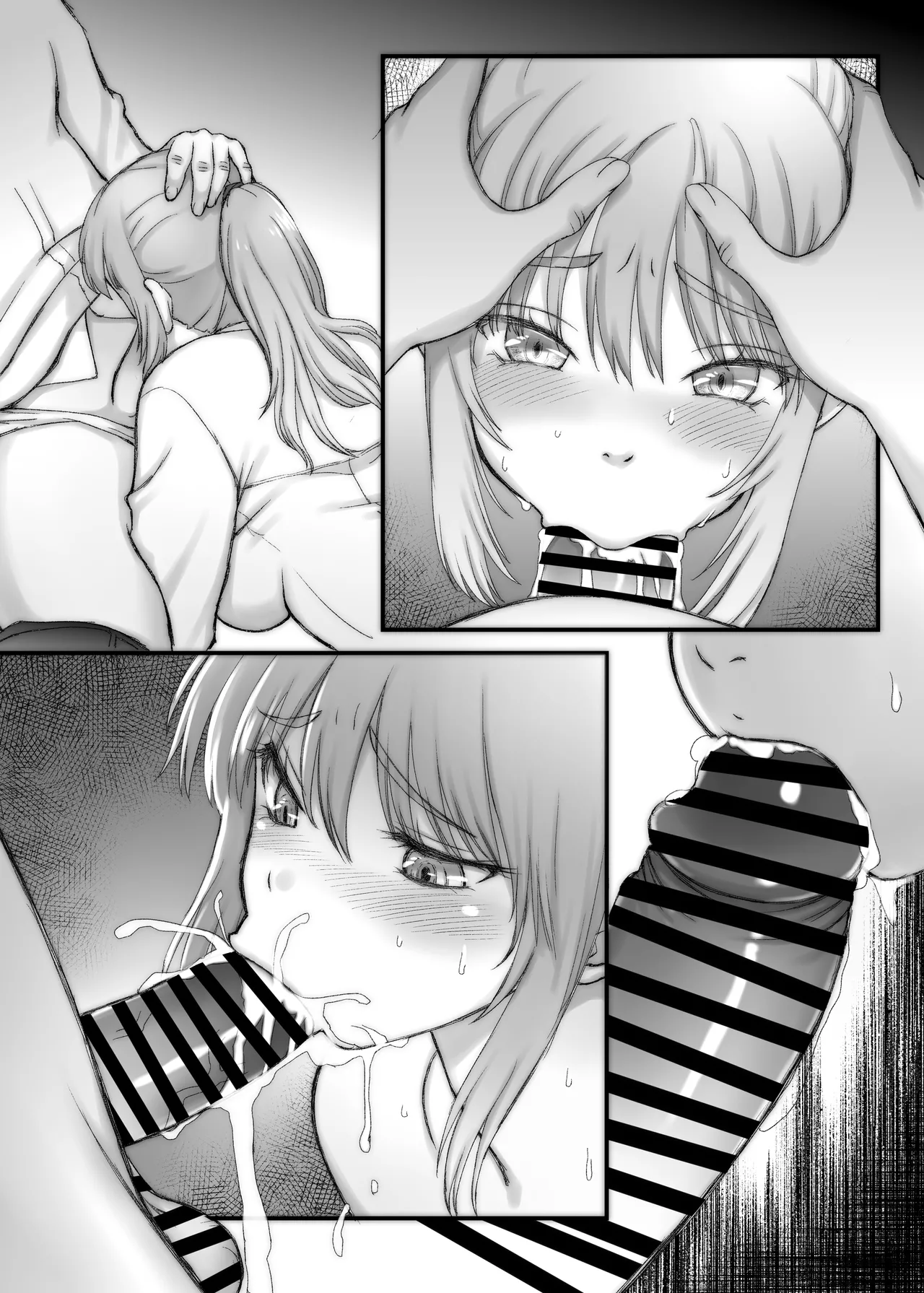 先輩ちゃんとボク ゆめオチでも良いからボクは先輩を抱きたい。 Page.12