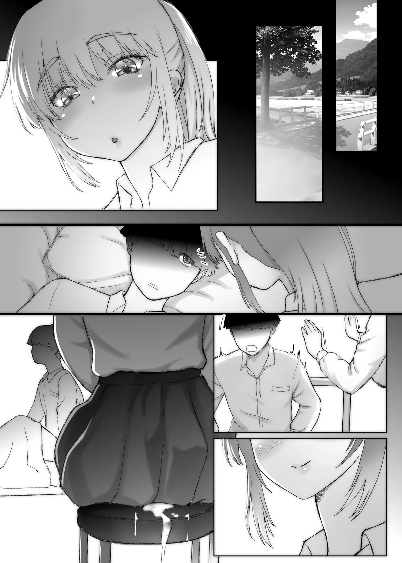 先輩ちゃんとボク ゆめオチでも良いからボクは先輩を抱きたい。 Page.30