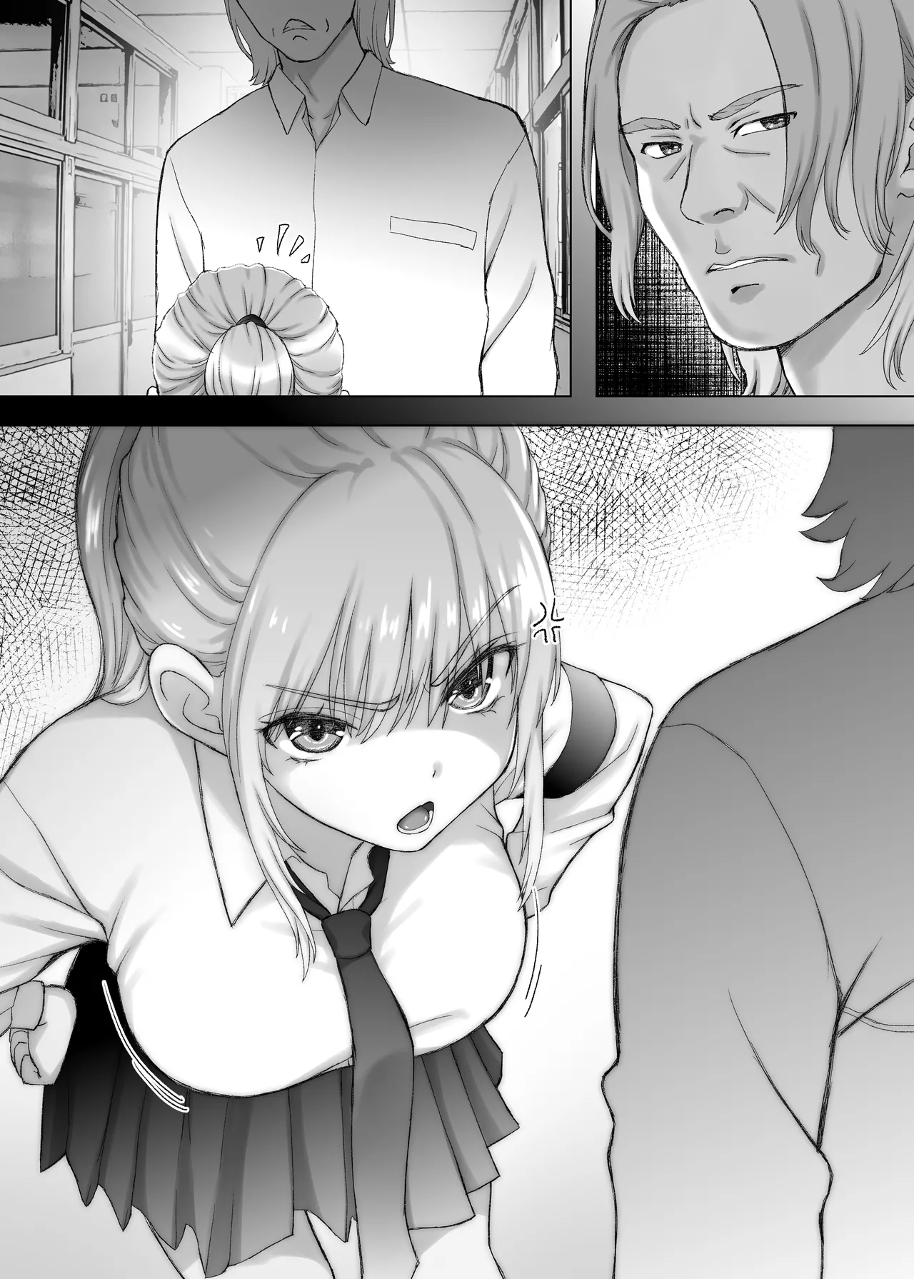 先輩ちゃんとボク ゆめオチでも良いからボクは先輩を抱きたい。 Page.5