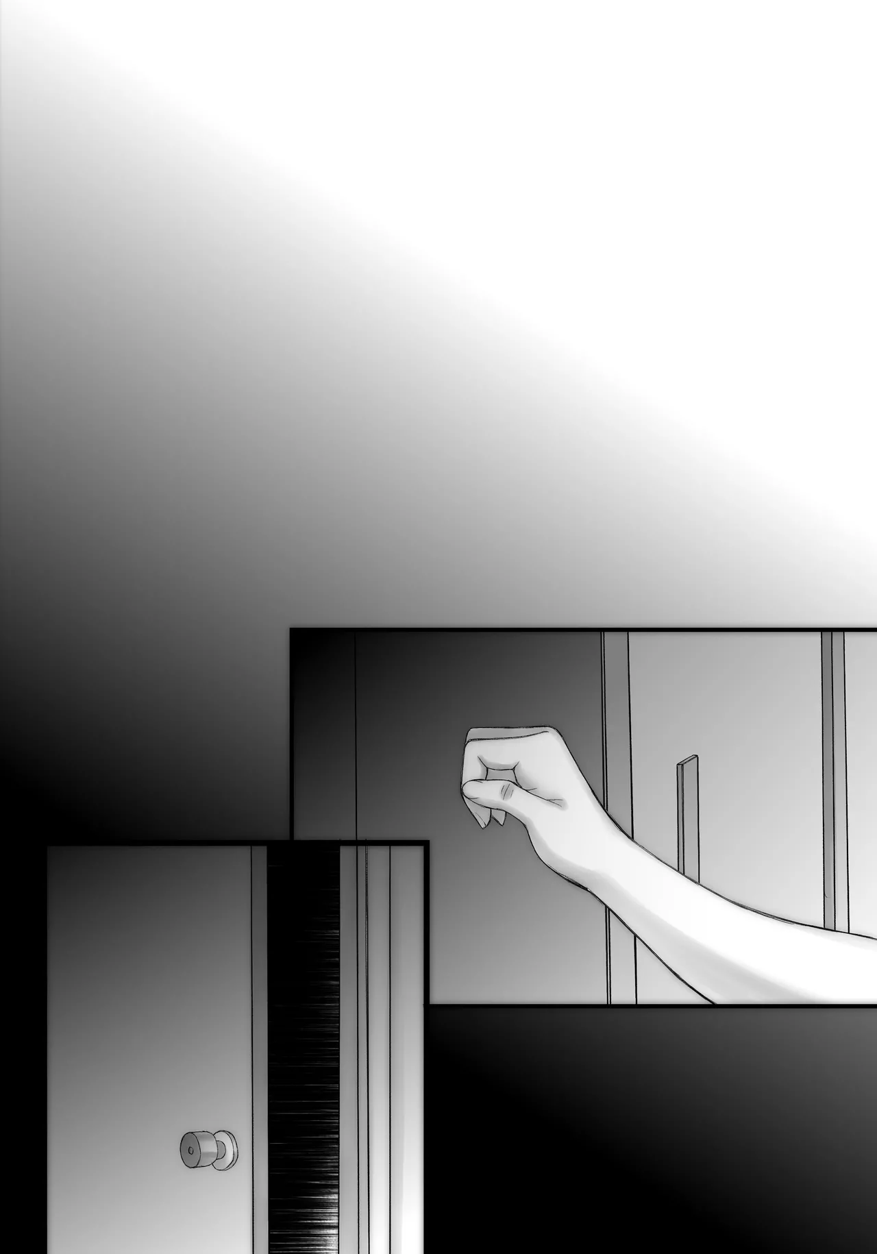 私そんなんじゃないのに、夫にギャルを強要されてます。 Page.4