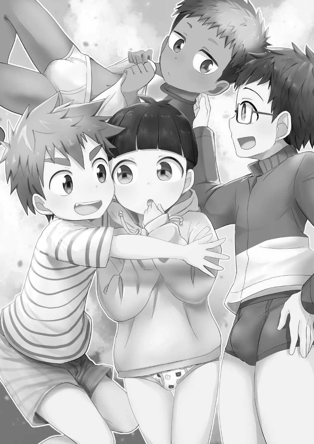 よんちん Page.27