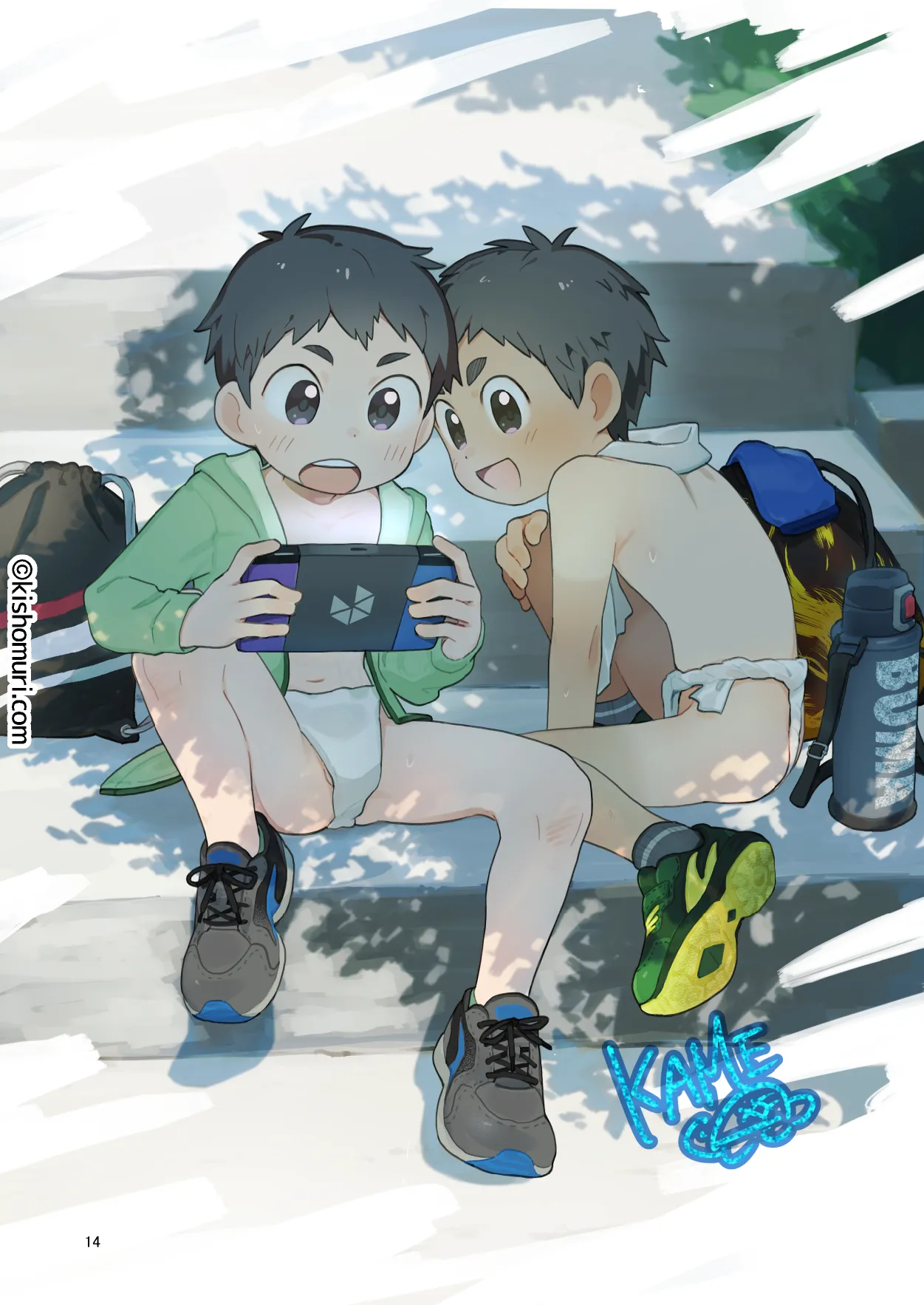 短髪人懐っこい系弟属性後輩低身長無毛包茎男子アンソロジーぴよぴよ Page.14