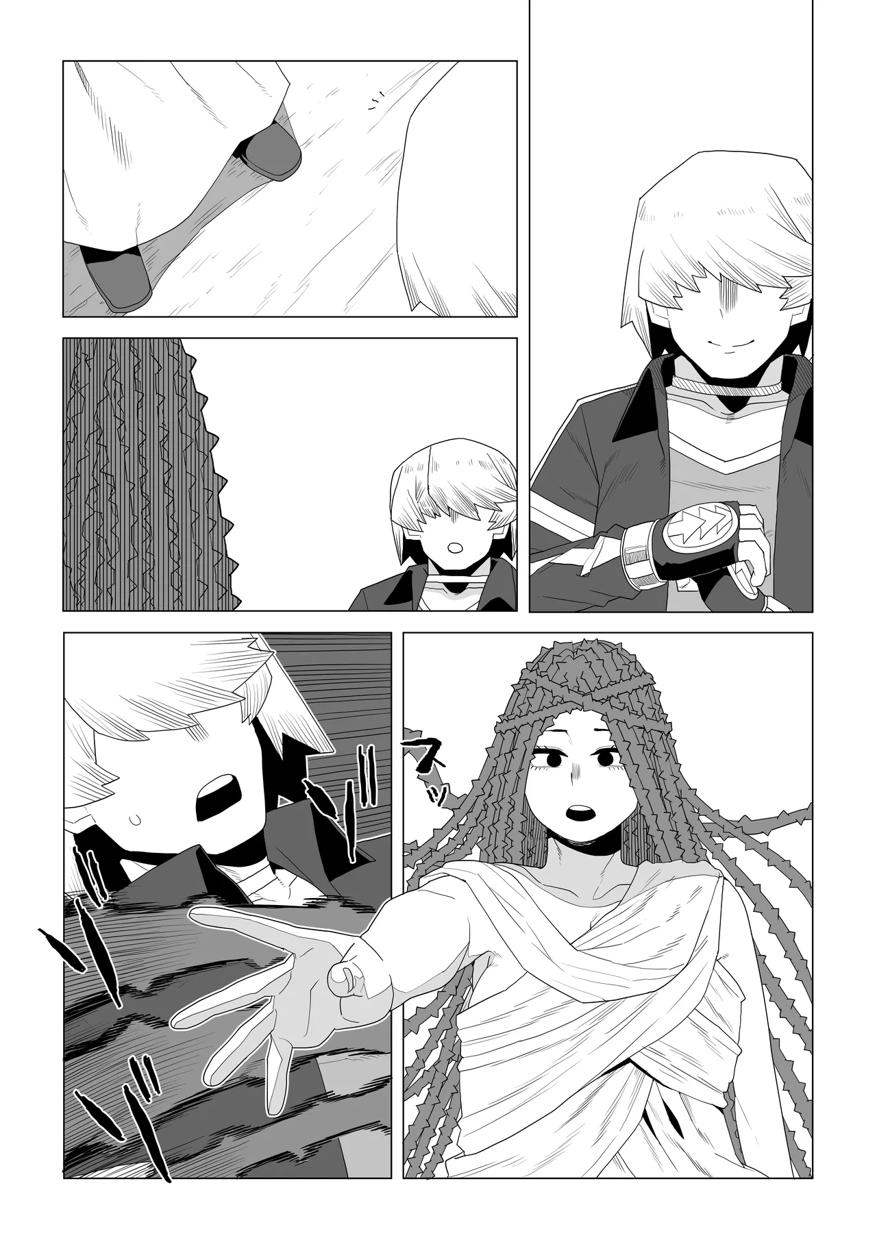 貞操逆転物 塩崎茨の場合 Page.19