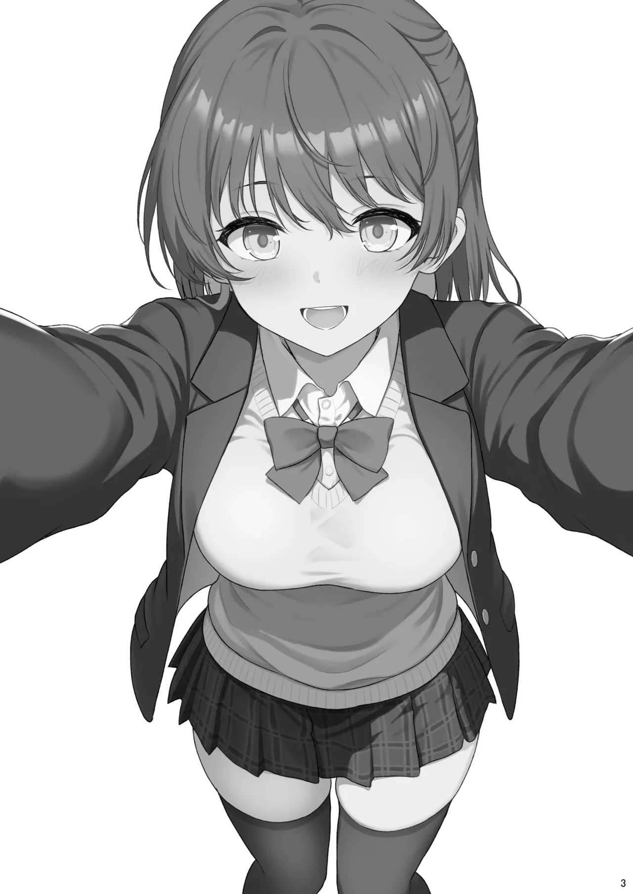 天然の後輩を開発して中イキが大好きな変態にするまで Page.2