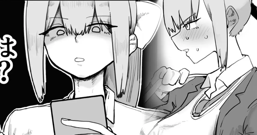 ハーレム堕ち漫画