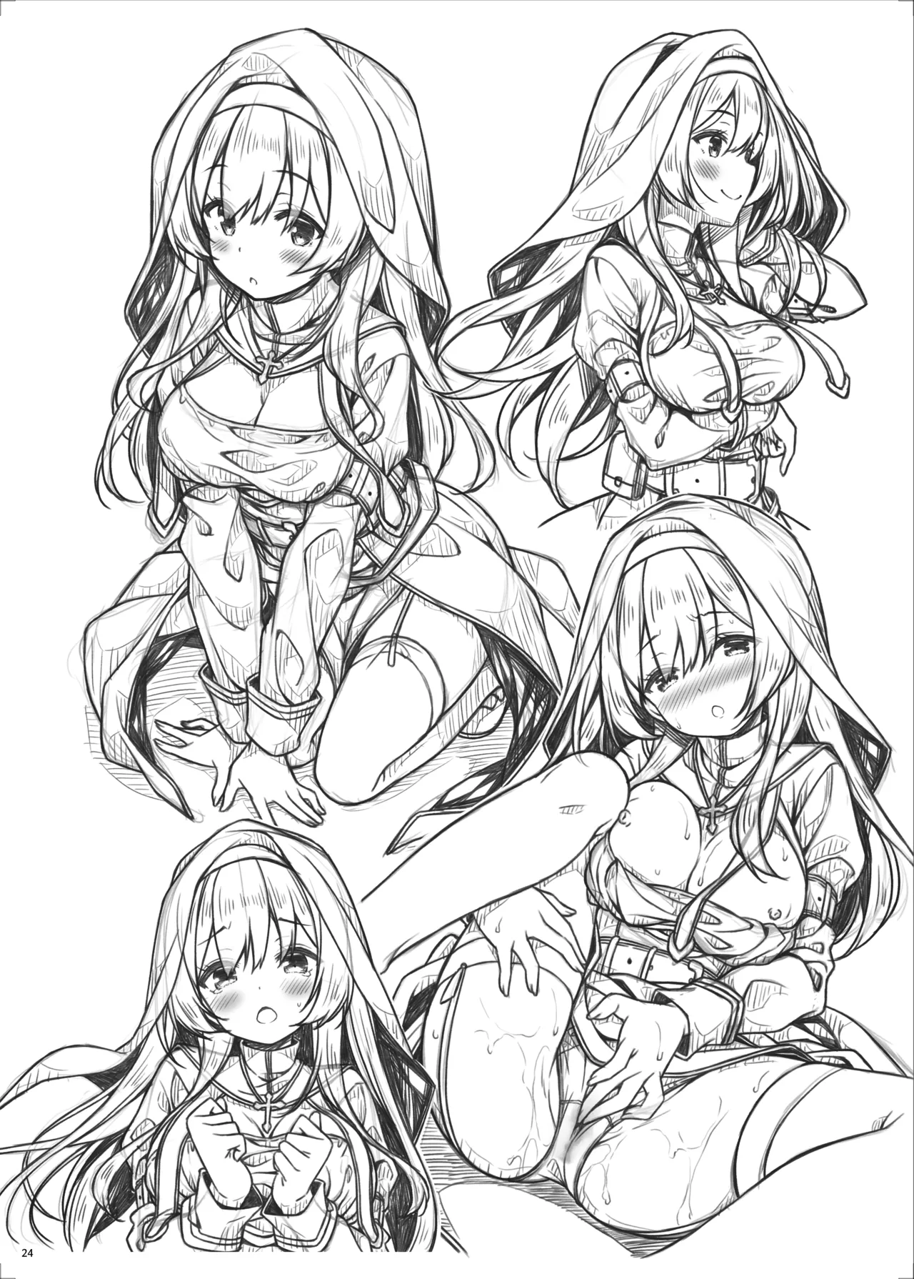 シスターさんはガチ恋少年の想いに応えたい。 Page.23