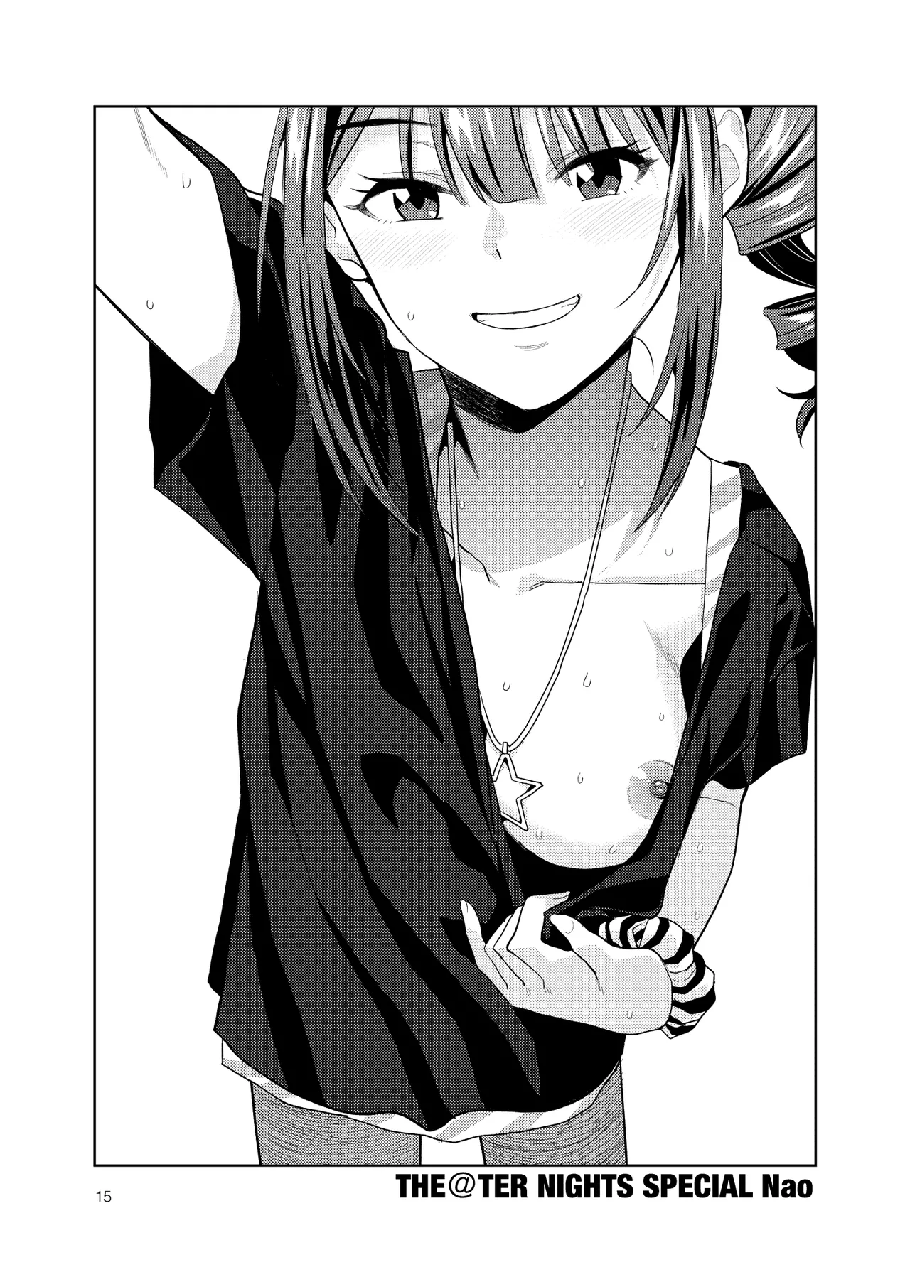 THE@TER NIGHTS SPECIAL Nao/Minako Page.16