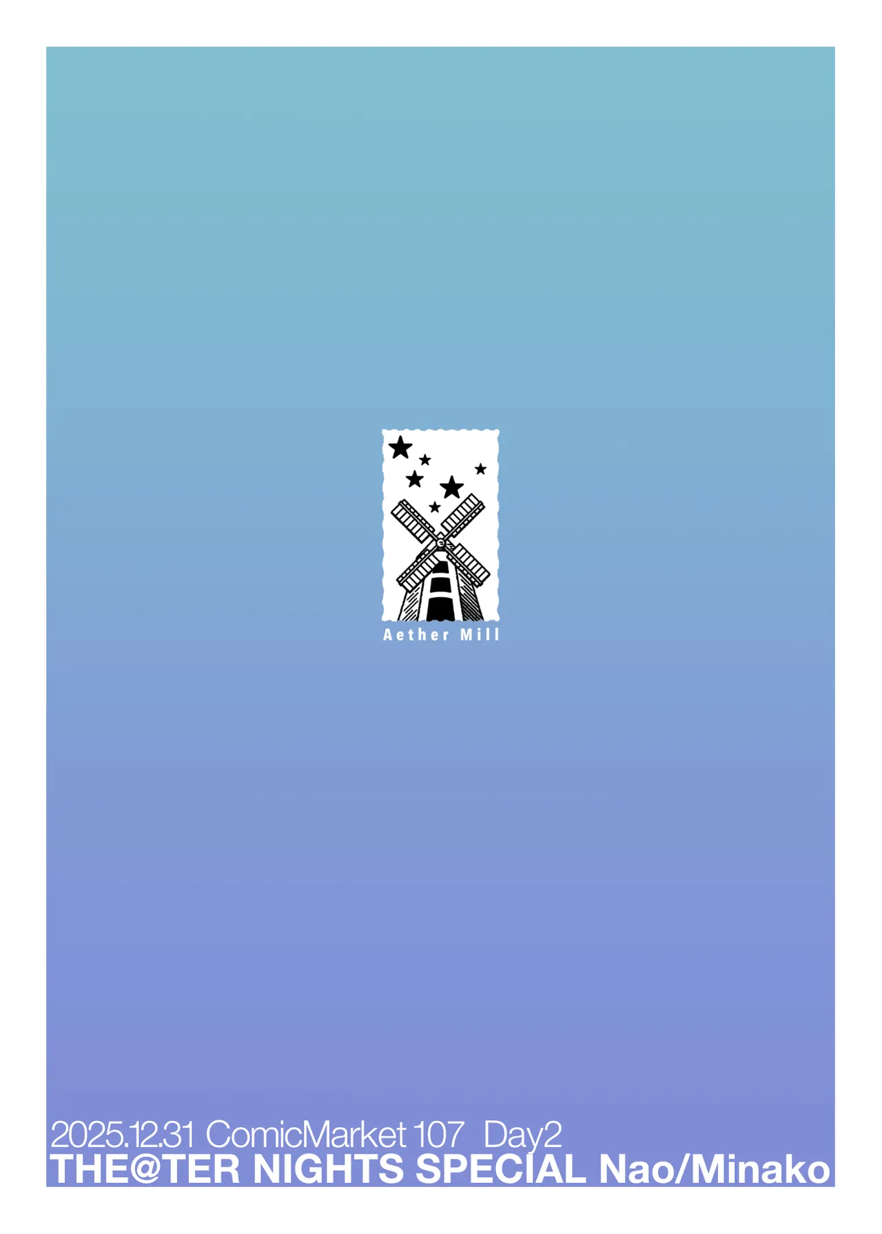 THE@TER NIGHTS SPECIAL Nao/Minako Page.32