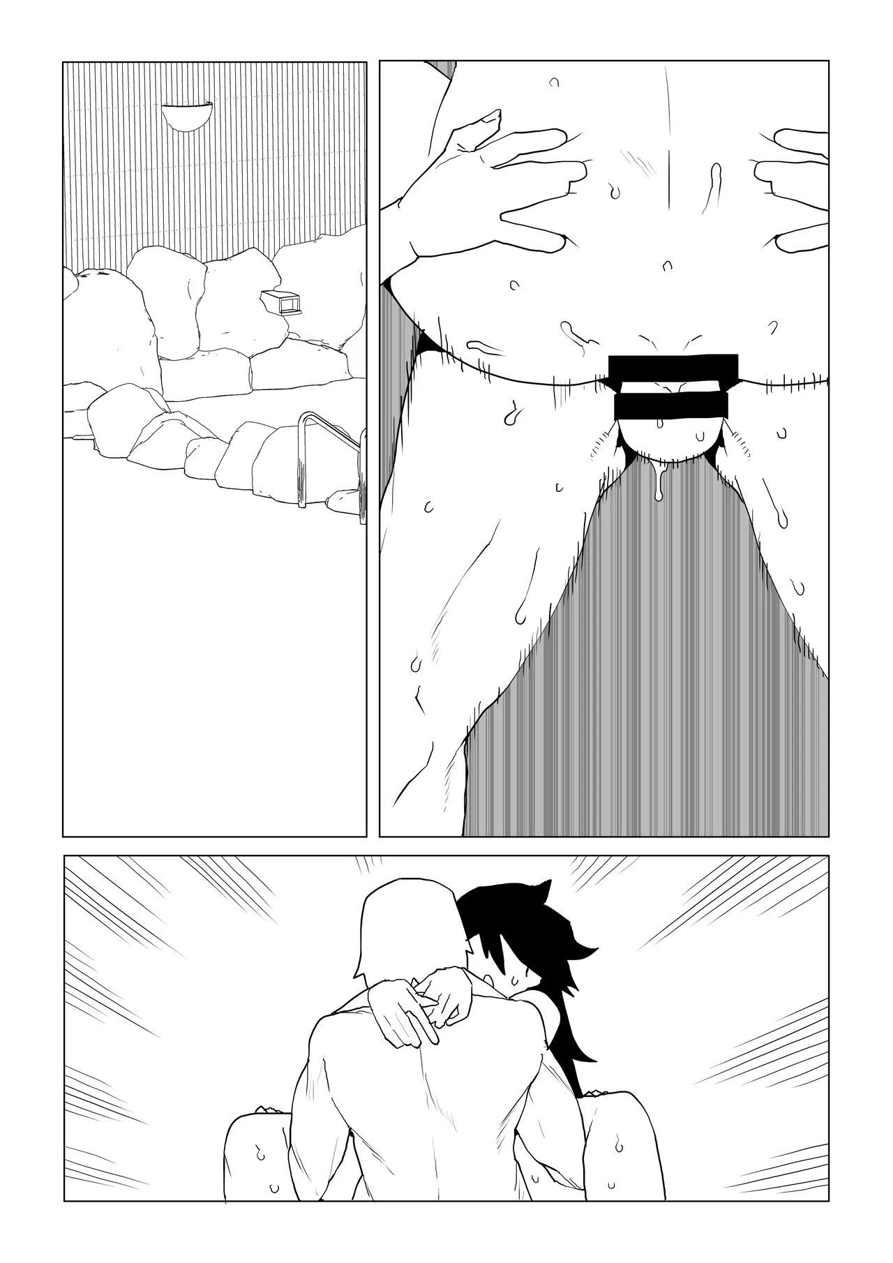 貞操逆転物 続ミッドナイトの場合 Page.13