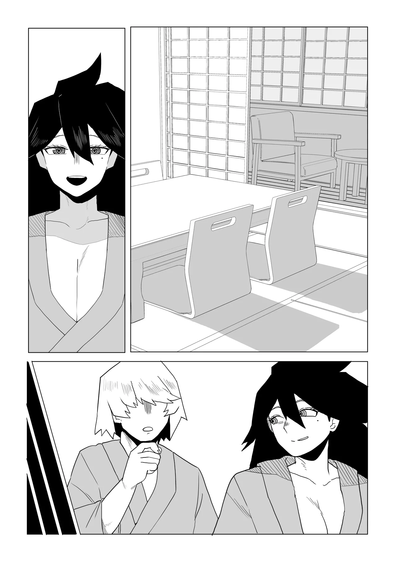 貞操逆転物 続ミッドナイトの場合 Page.16