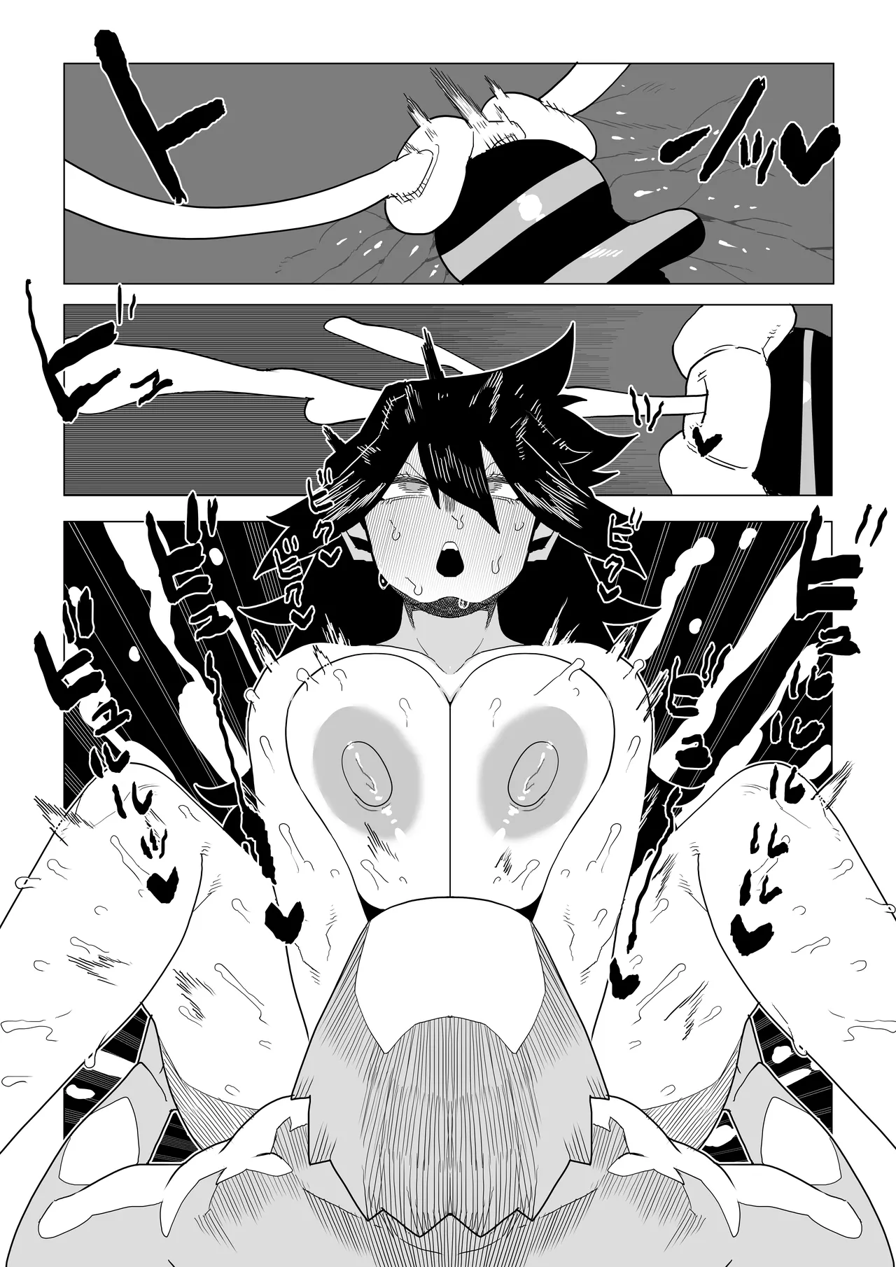 貞操逆転物 続続ミッドナイトの場合 Page.23