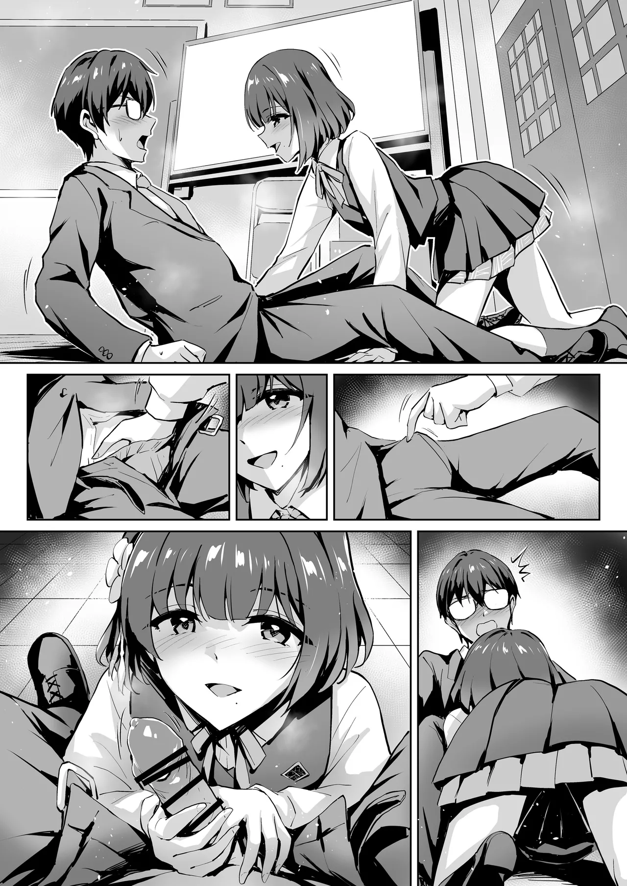 秦谷美鈴のP育成日誌 Page.21