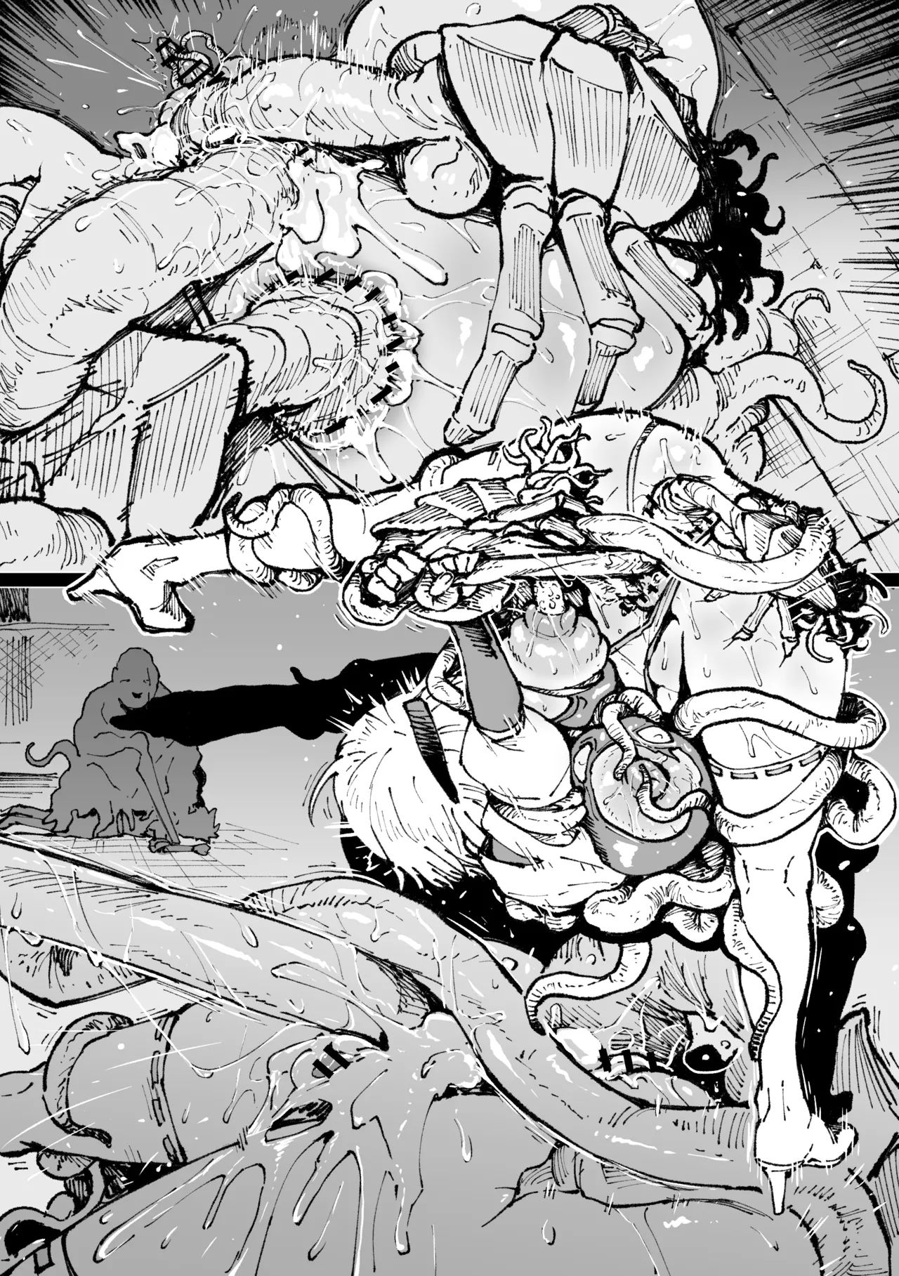 フミネの絶頂我慢戦 Page.12