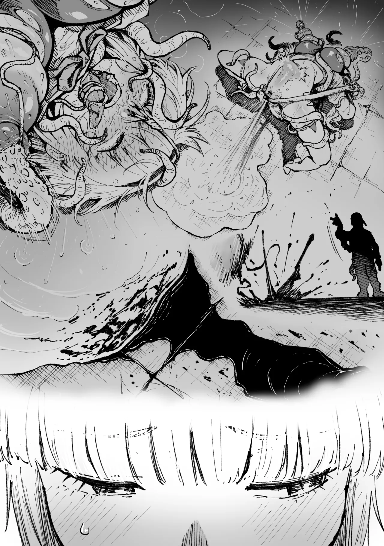 フミネの絶頂我慢戦 Page.14