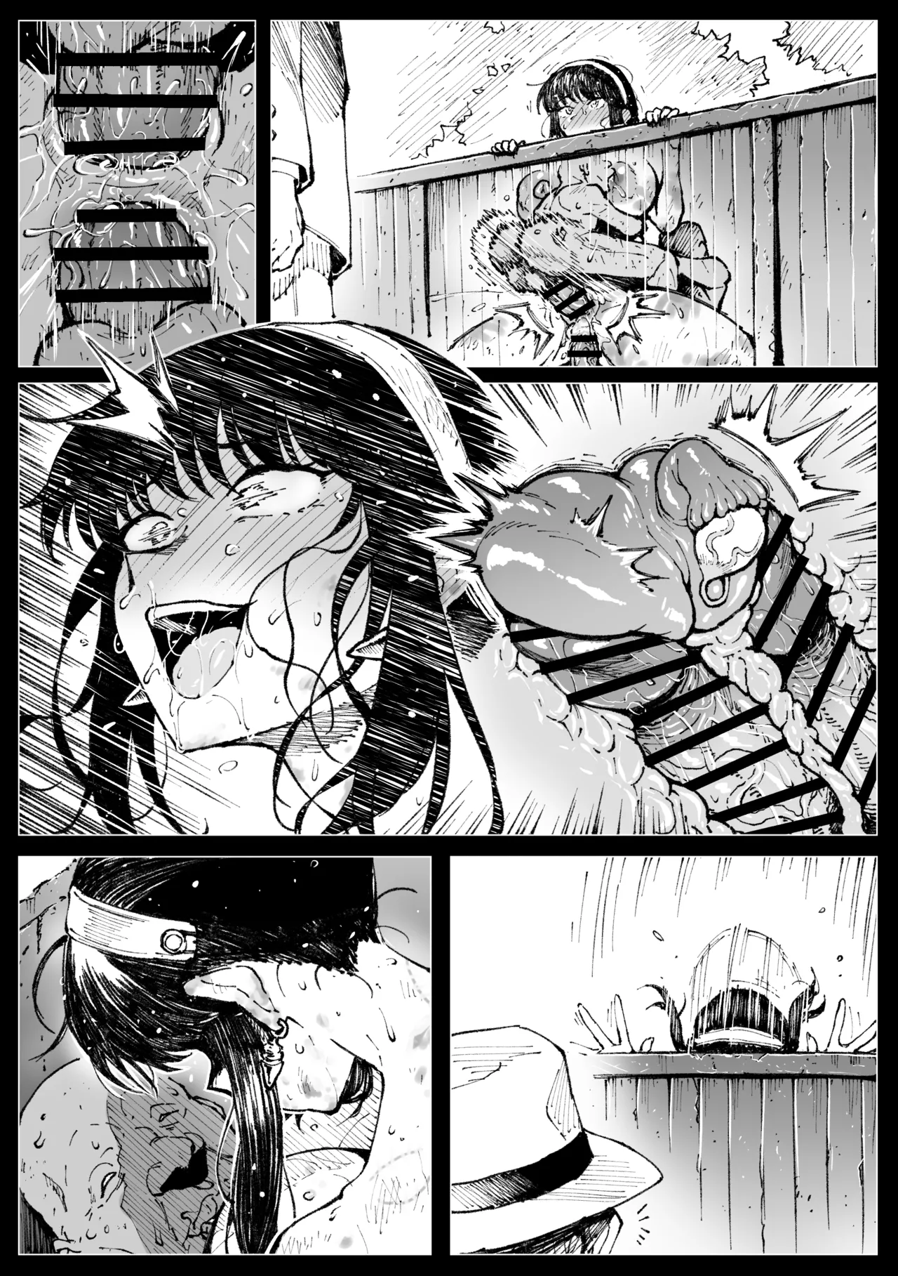 浮浪者につかまるヨルさん Page.20