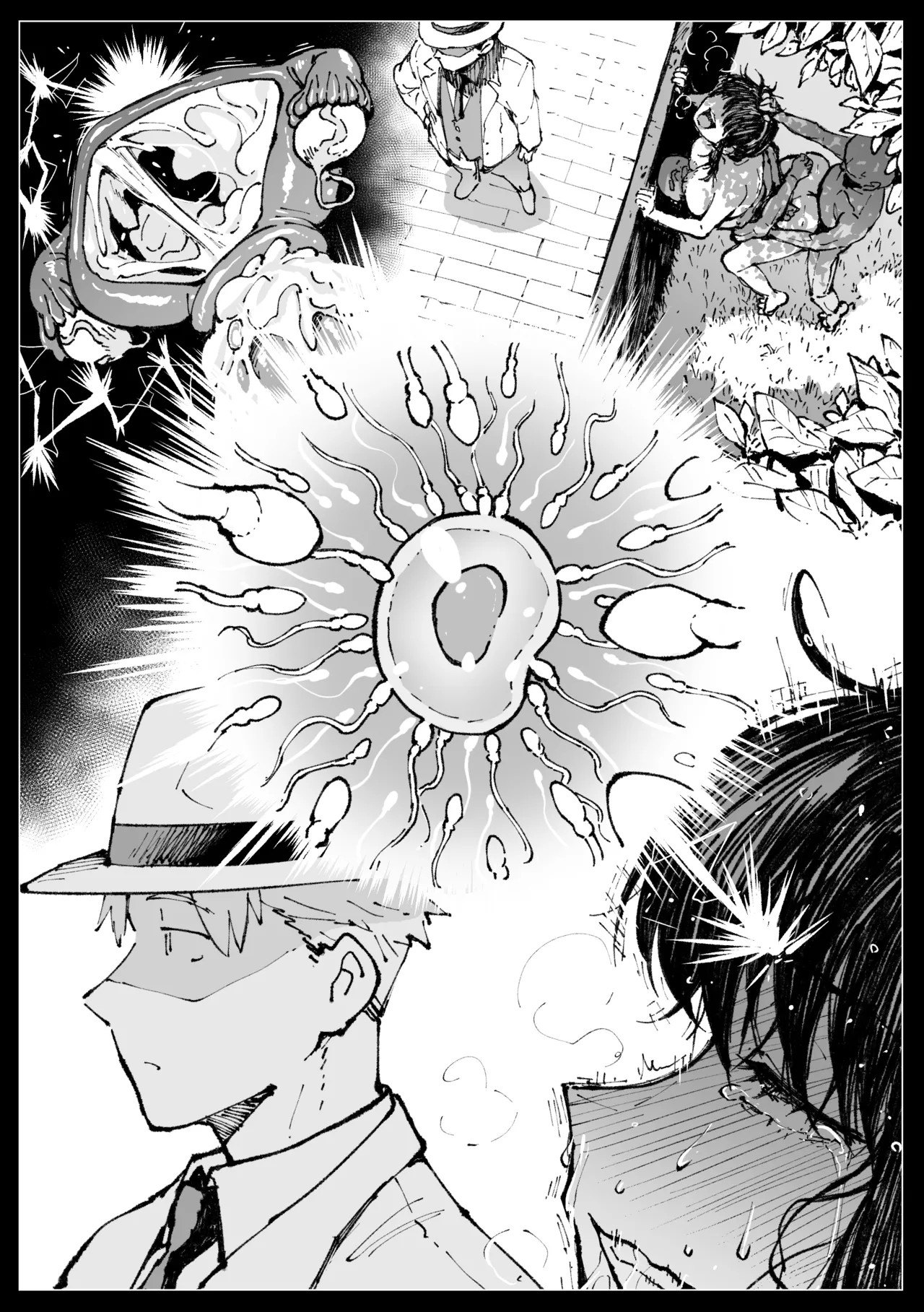 浮浪者につかまるヨルさん Page.24