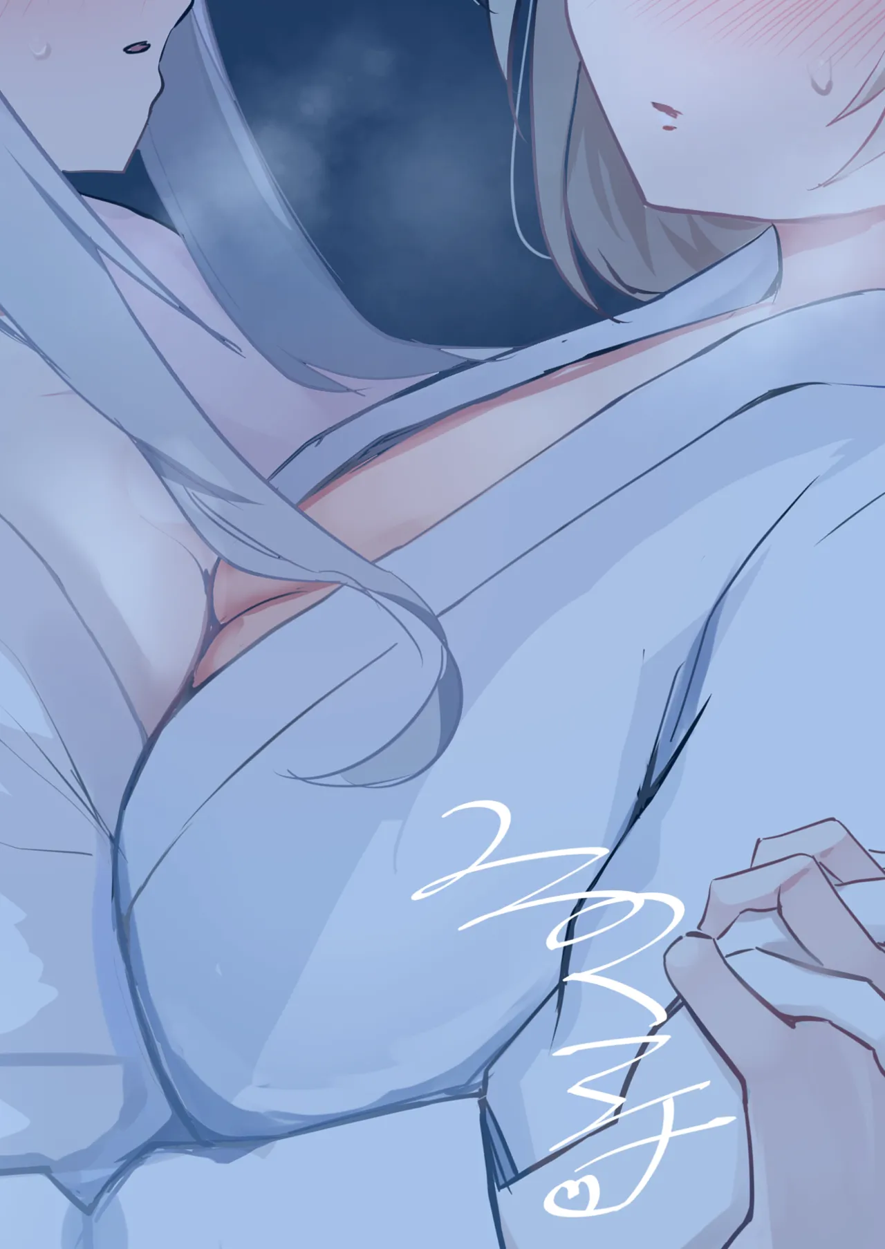 百伽稜乱 Page.22