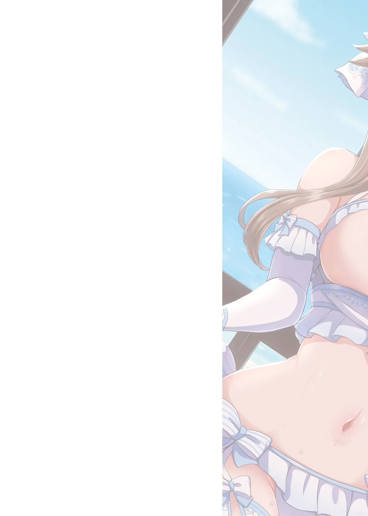 Maria's Vows Page.26