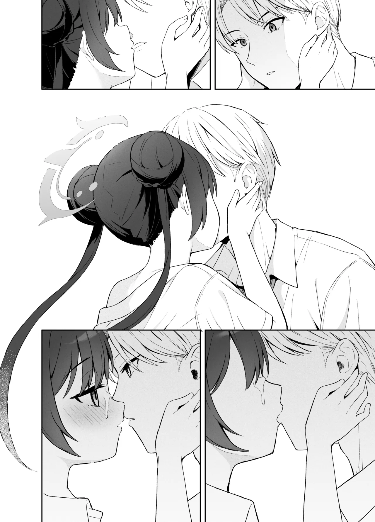 籠鳥の遠き慮りを溶かして Page.69