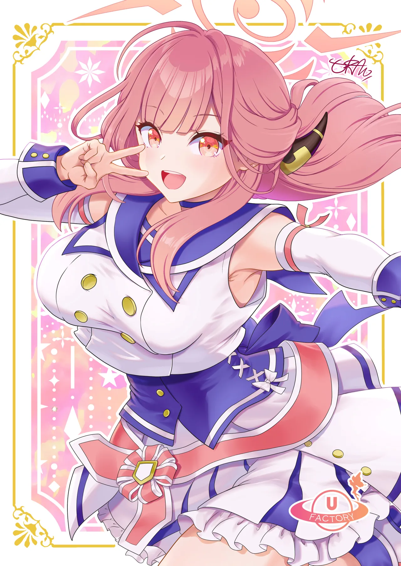 先生の休息 Page.2