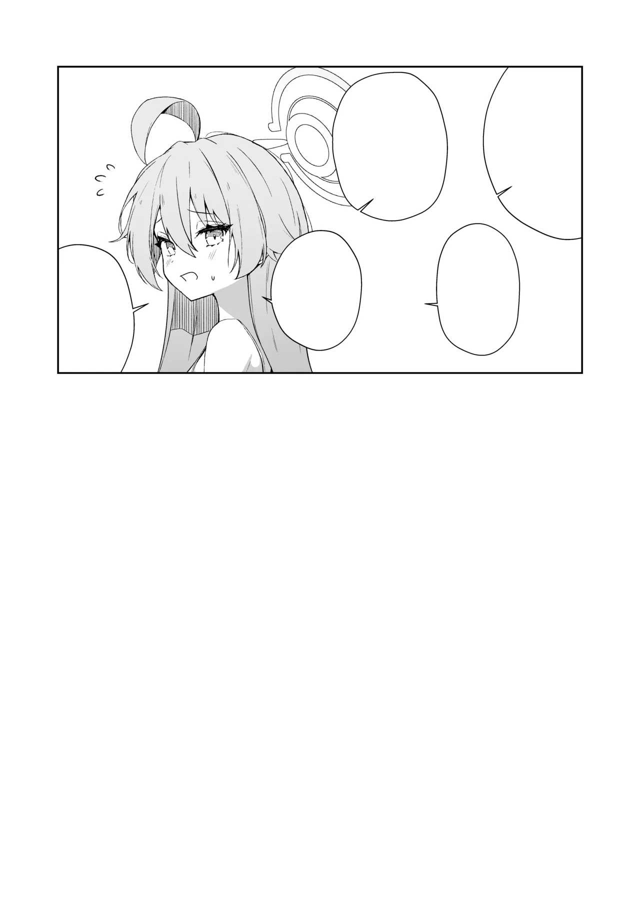 Netafuri o suru Hoshino o Sukihoudai suru Hanashi Page.17