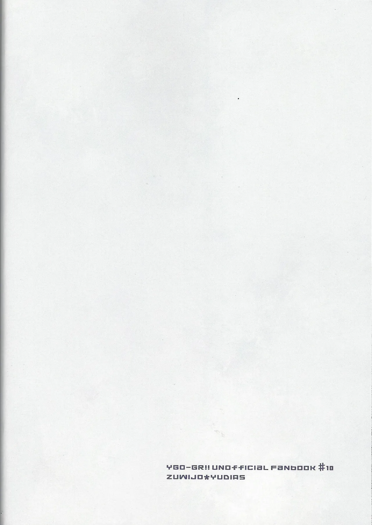 panic in mind Page.30