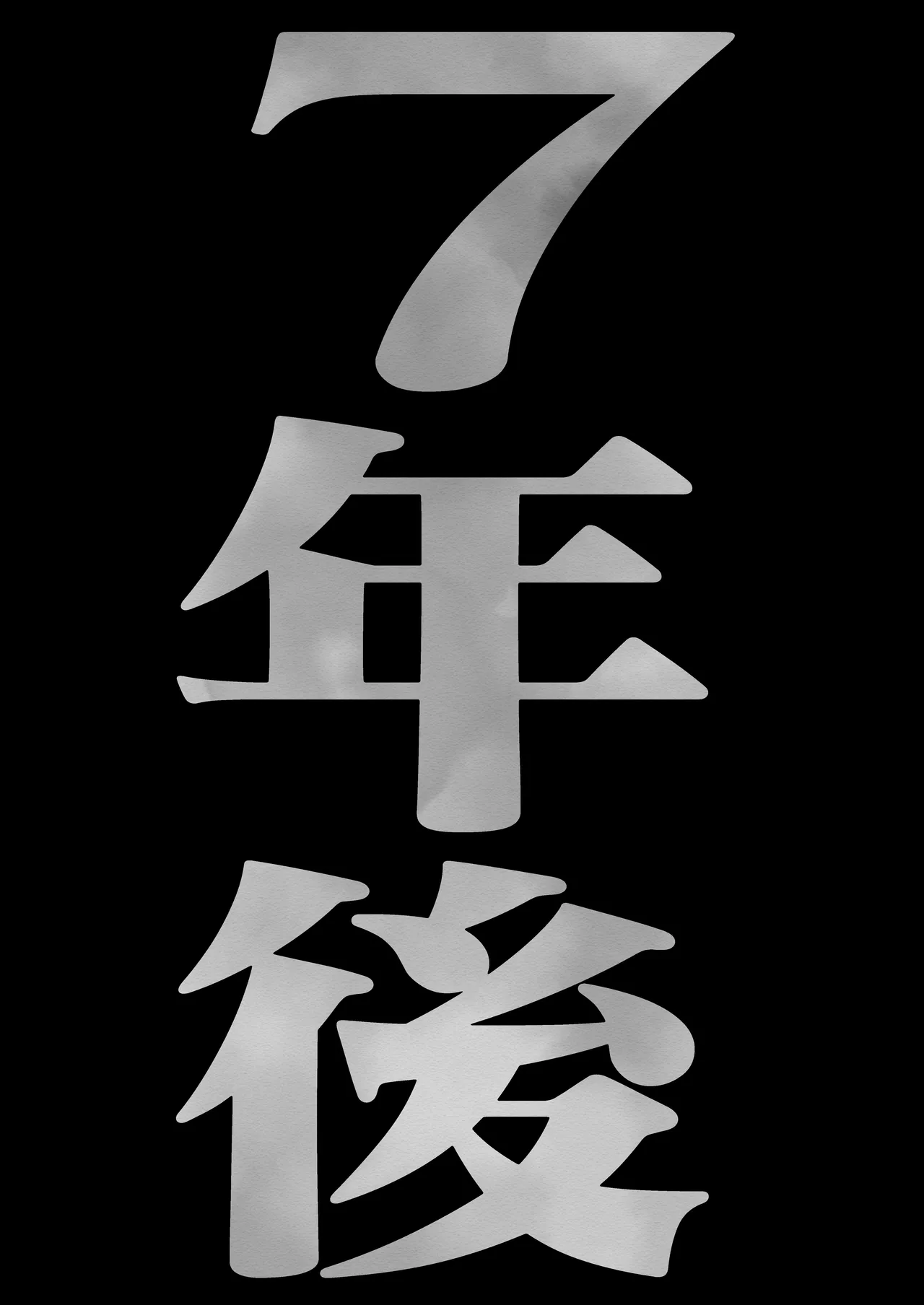 ジュニアアイドル詩愛 性被害【詩愛01】 Page.5