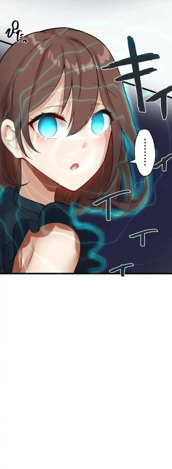 改変アプリ～理想の女性に変えちゃいませんか？～ 第3話 Page.19