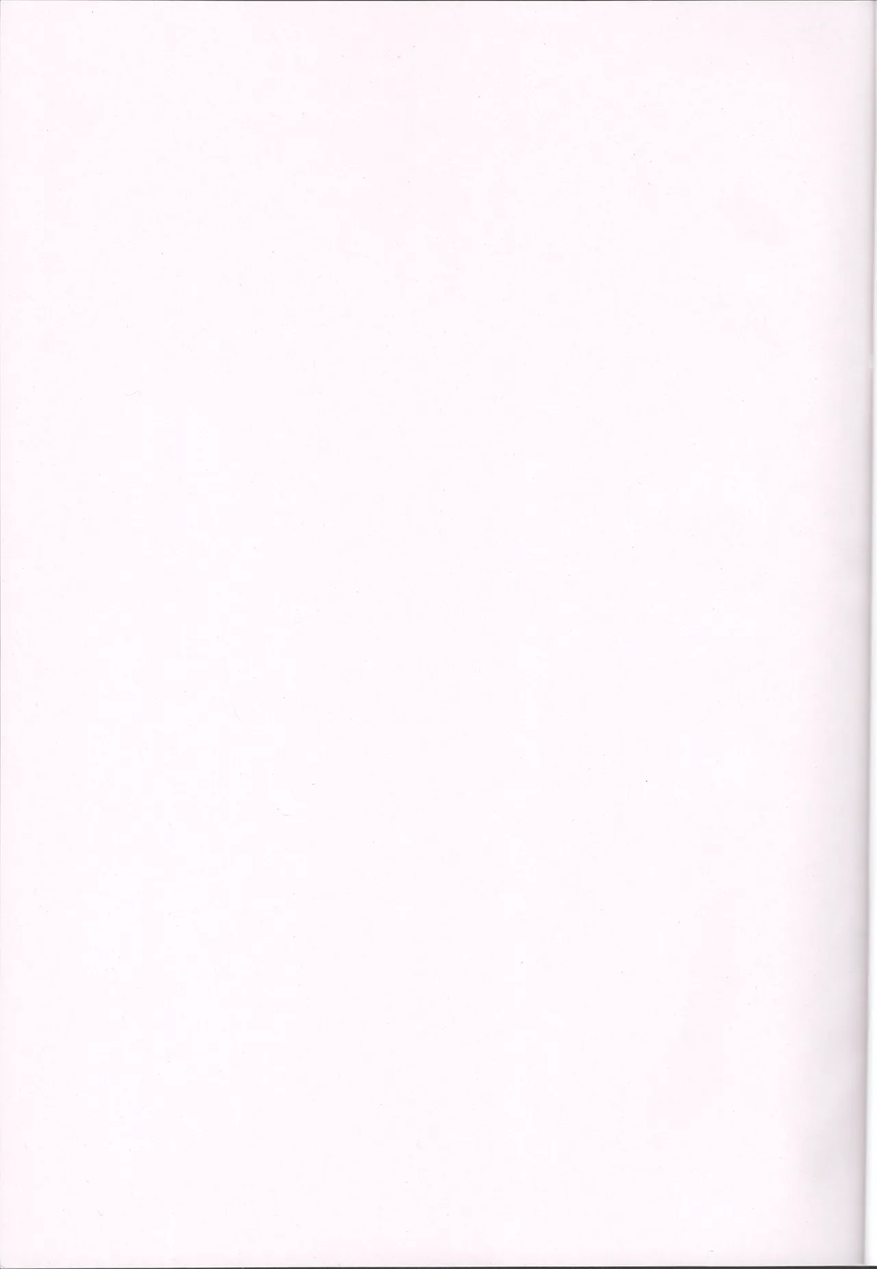 アイシエット アイシャ × シルフィエット 本 Page.3